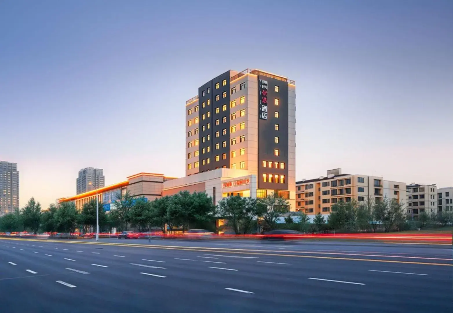 Jinyi Hotel Baotou Rare Earth High-tech Zone Jinyi Hotel Baotou Rare Earth High-tech Zone
