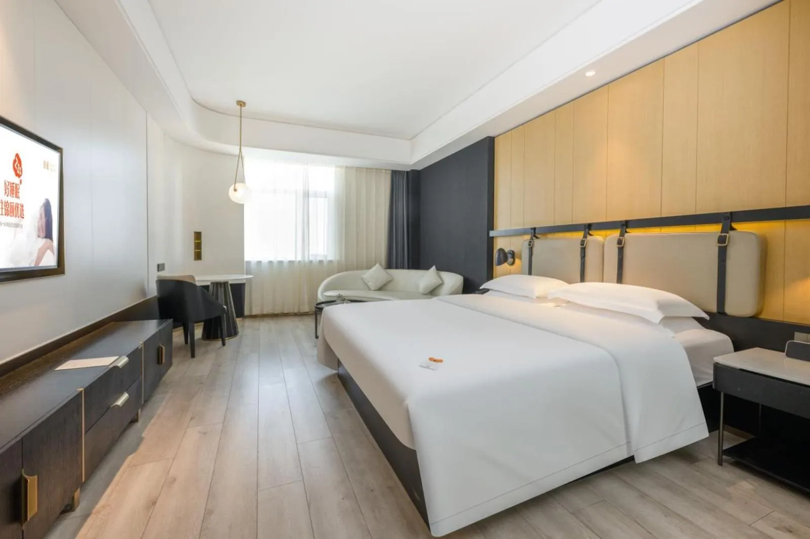 Bed in Jinyi Hotel Baotou Rare Earth High-tech Zone