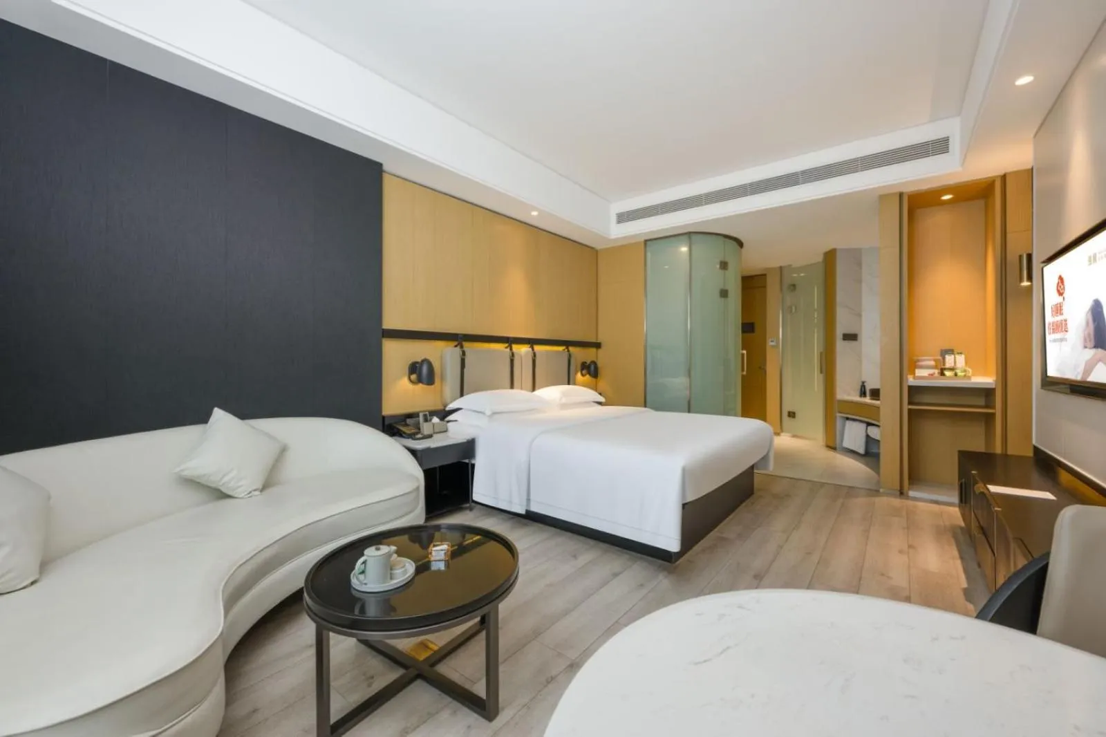 Bed in Jinyi Hotel Baotou Rare Earth High-tech Zone