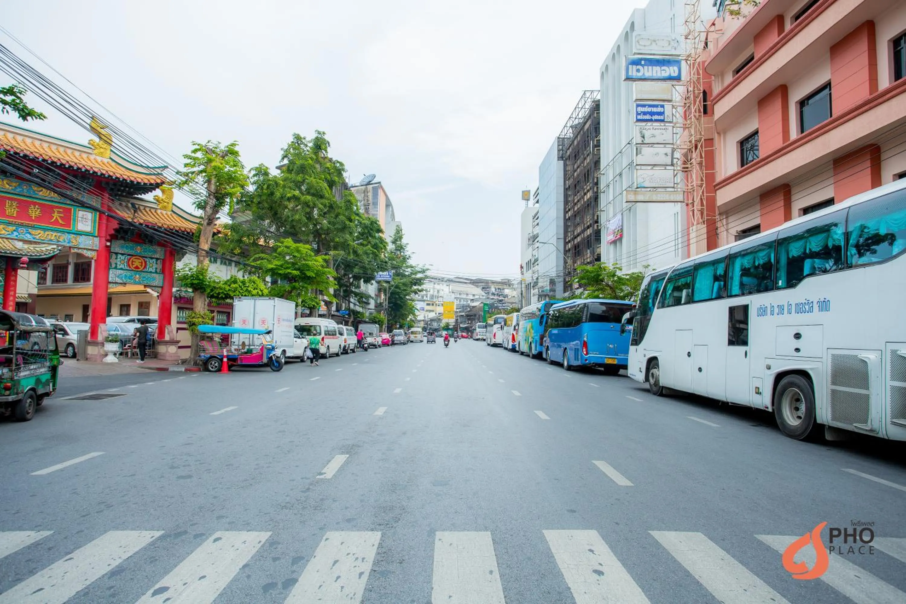 Nearby landmark in Pho Place