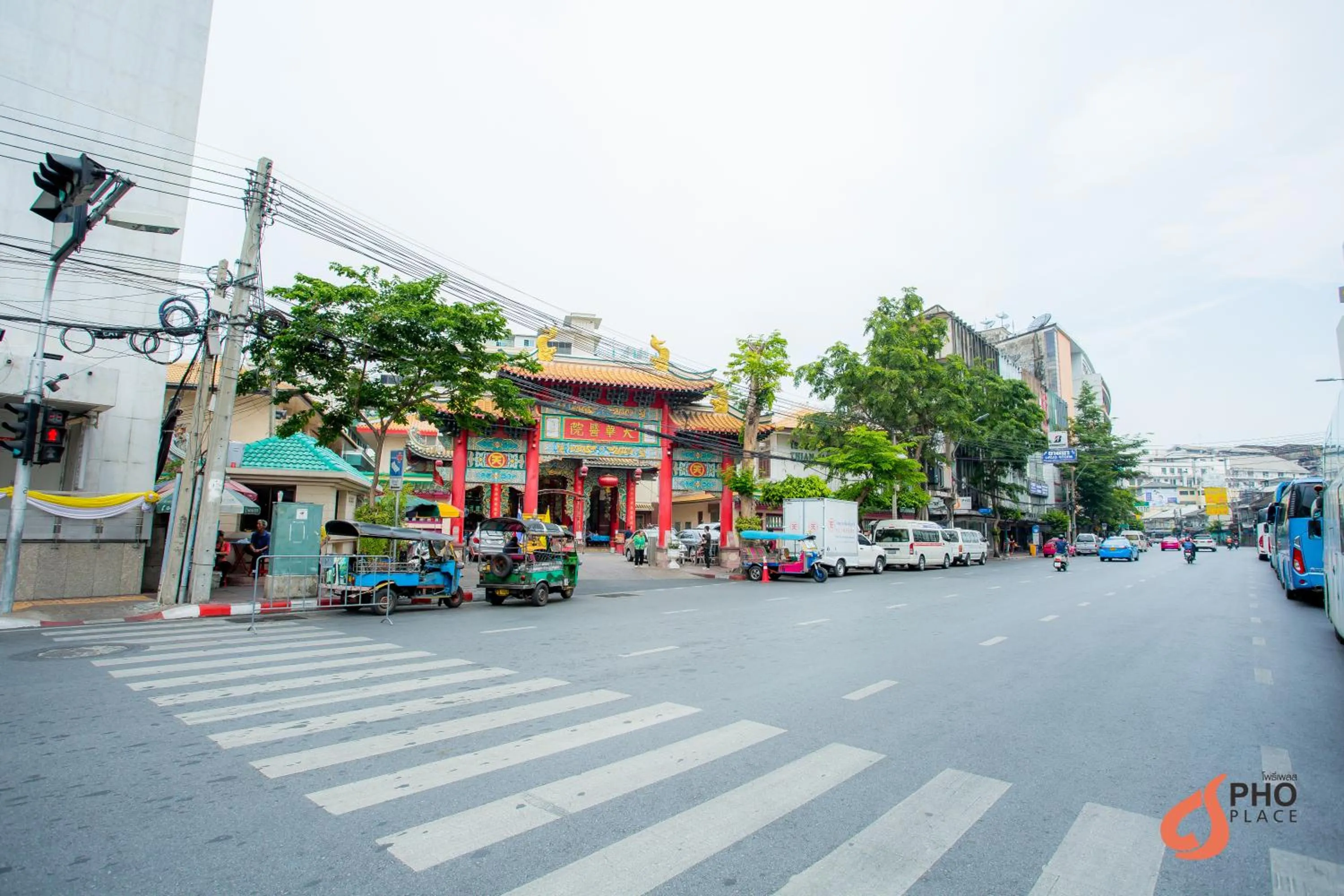 Nearby landmark in Pho Place