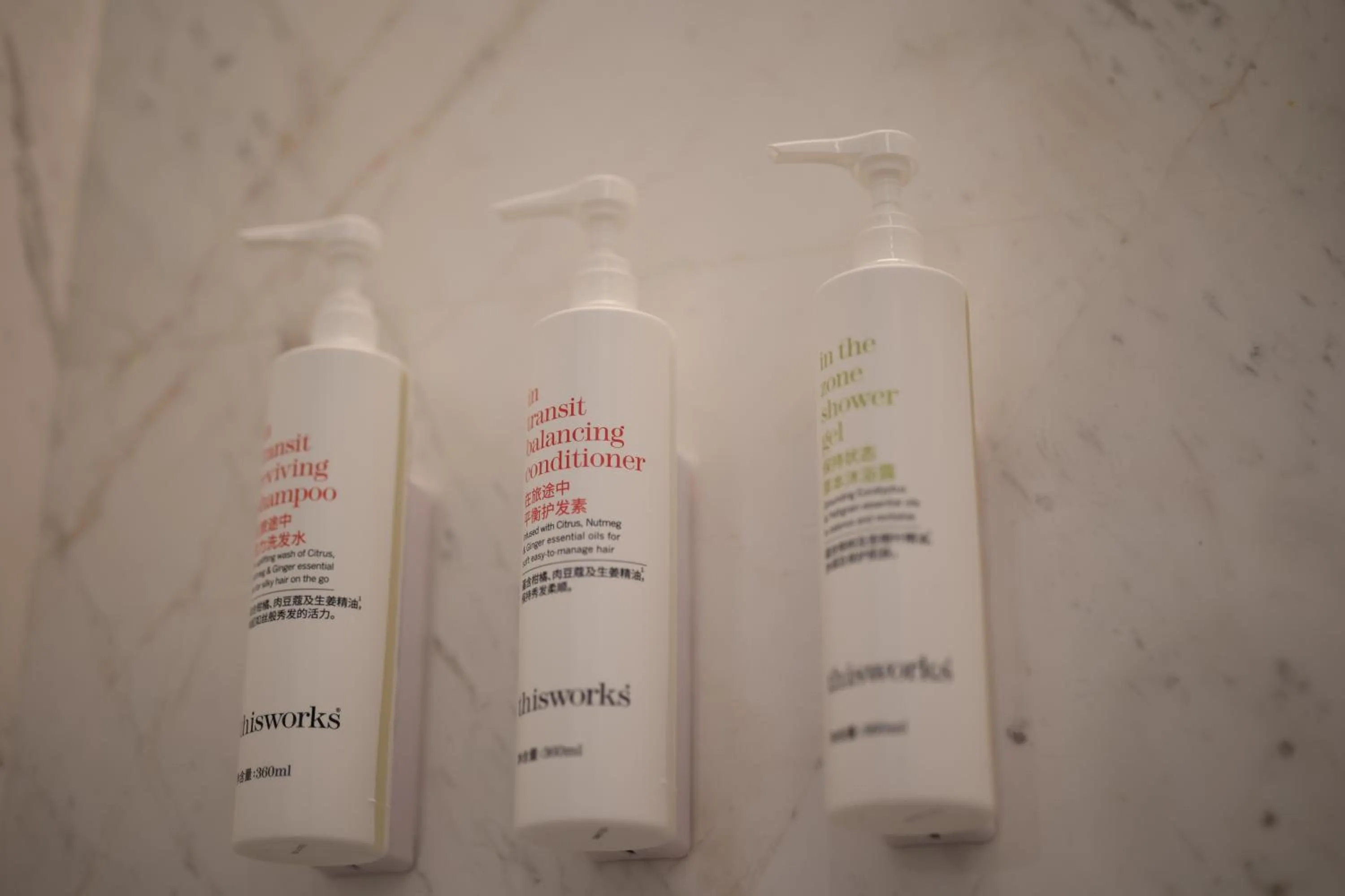 Bathroom in Xi'an Marriott Hotel High-Tech Zone