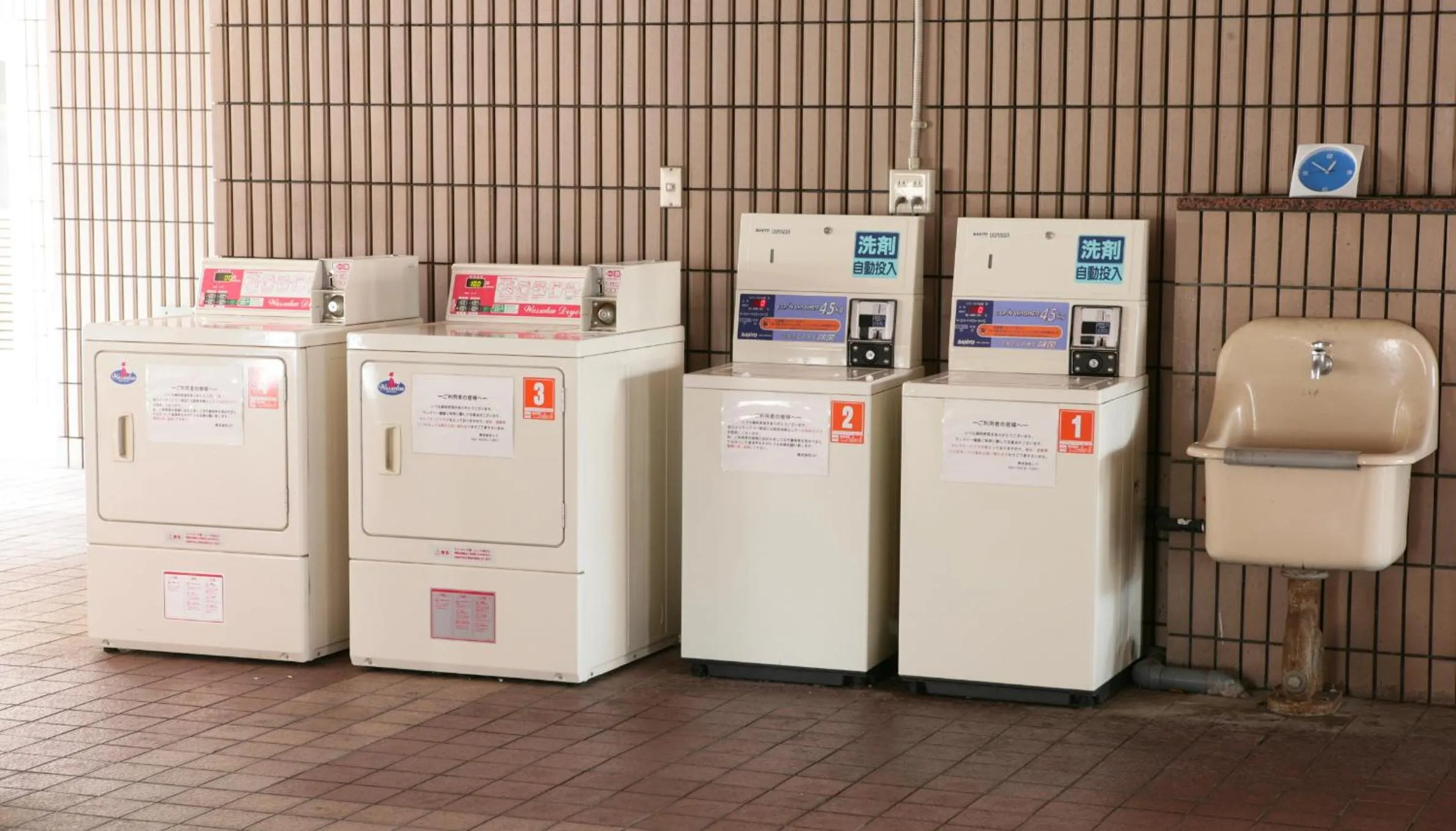 Other in Hotel Kajigaya Plaza