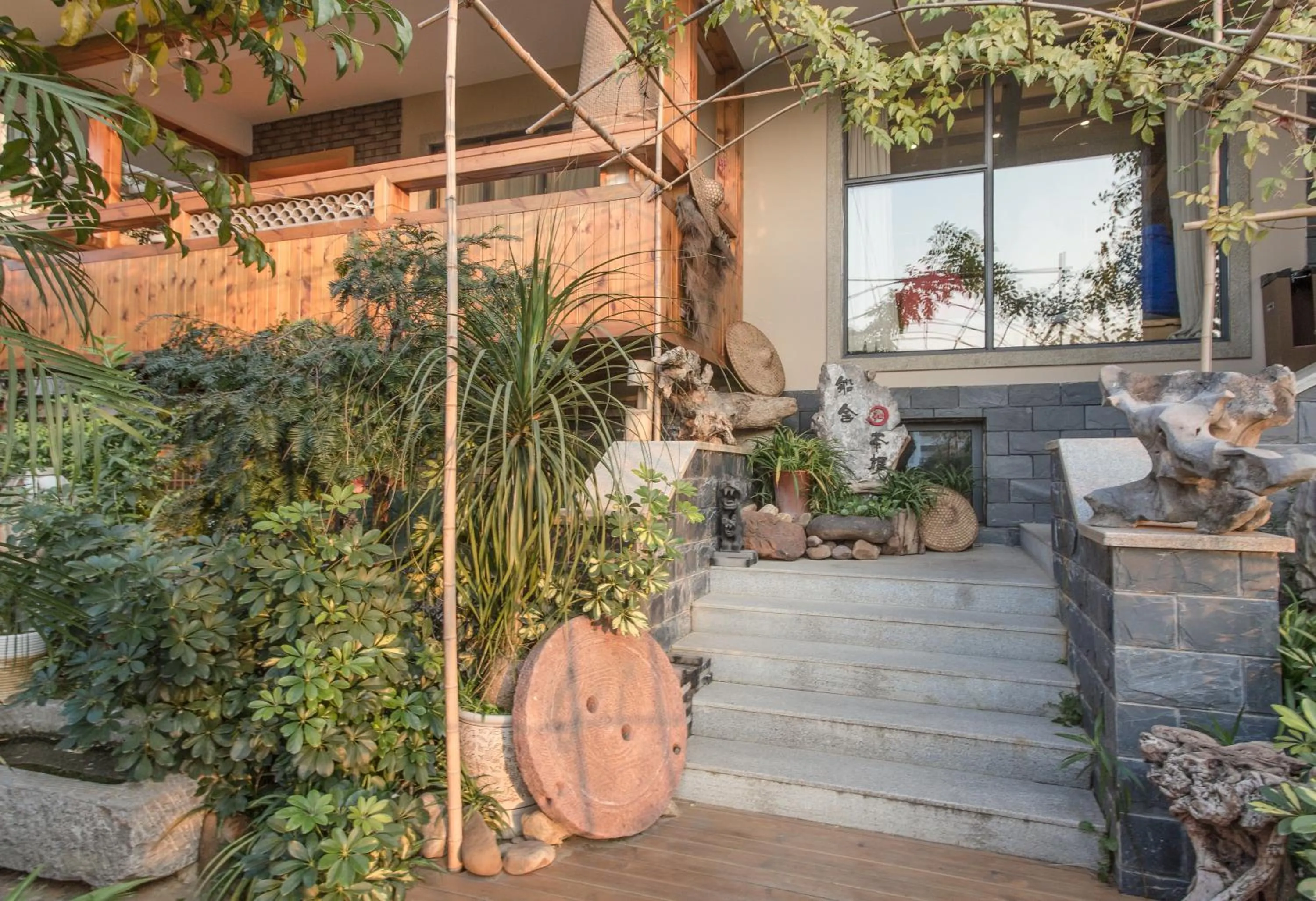Facade/entrance in Zen Tea House Seven Stars Park