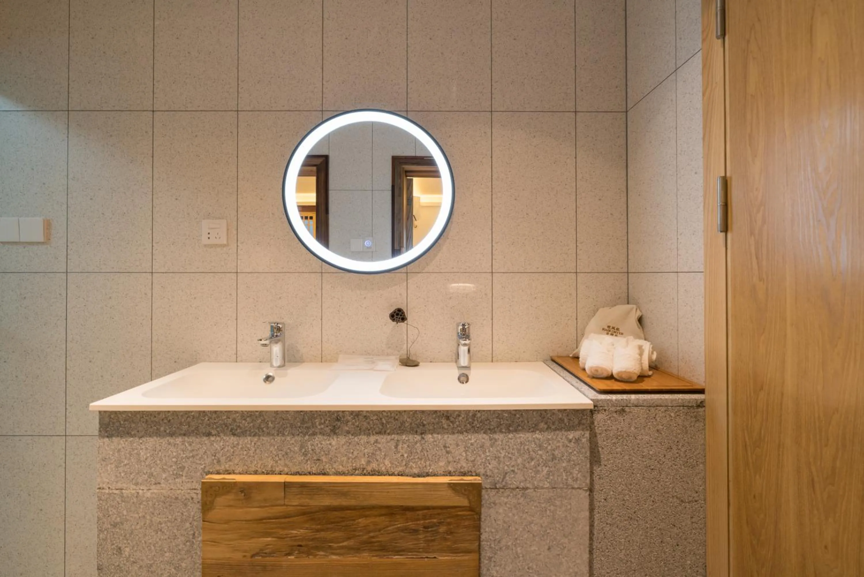 Bathroom in Zen Tea House Seven Stars Park