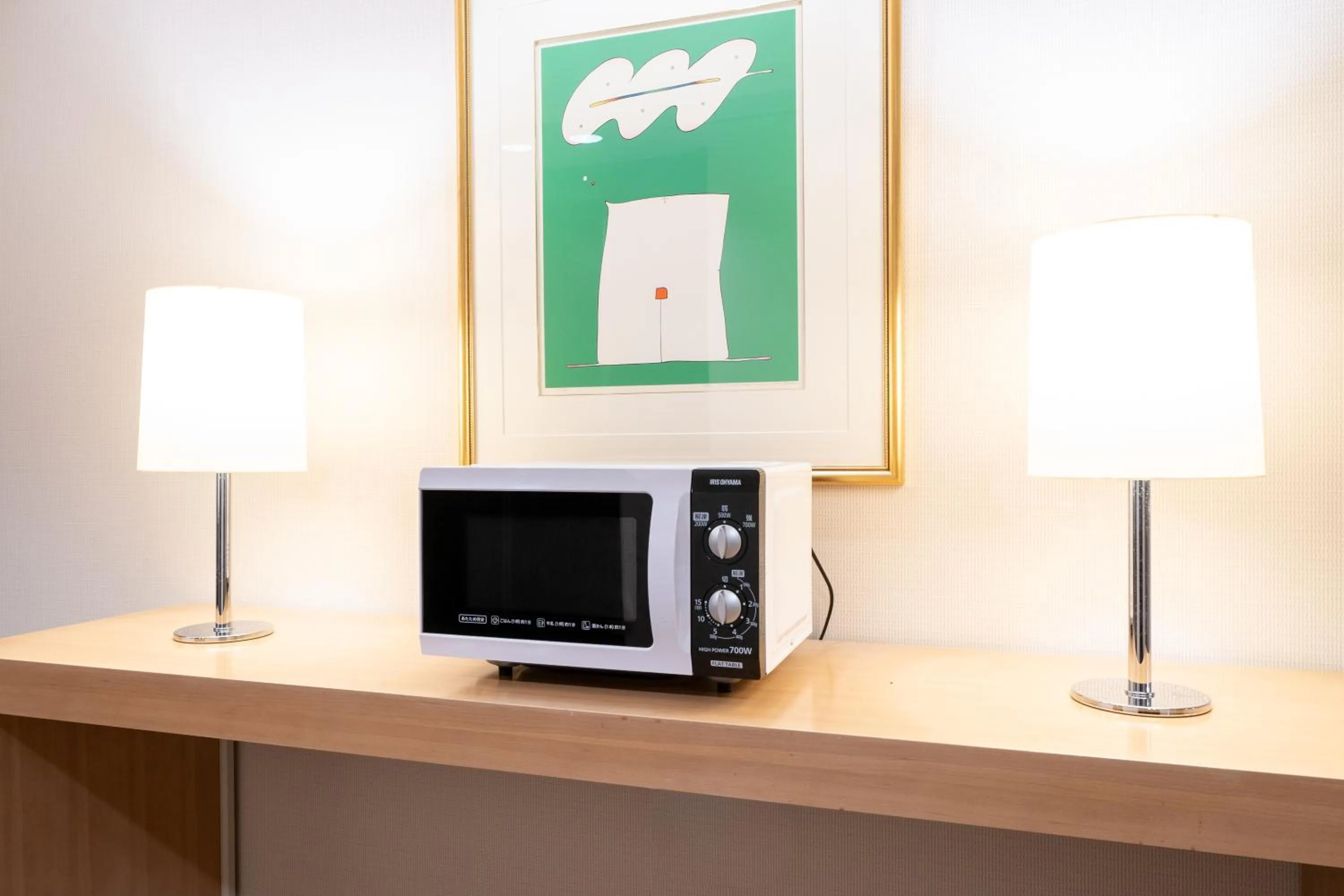 Communal kitchen in Hotel Terrace The Square Hitachi