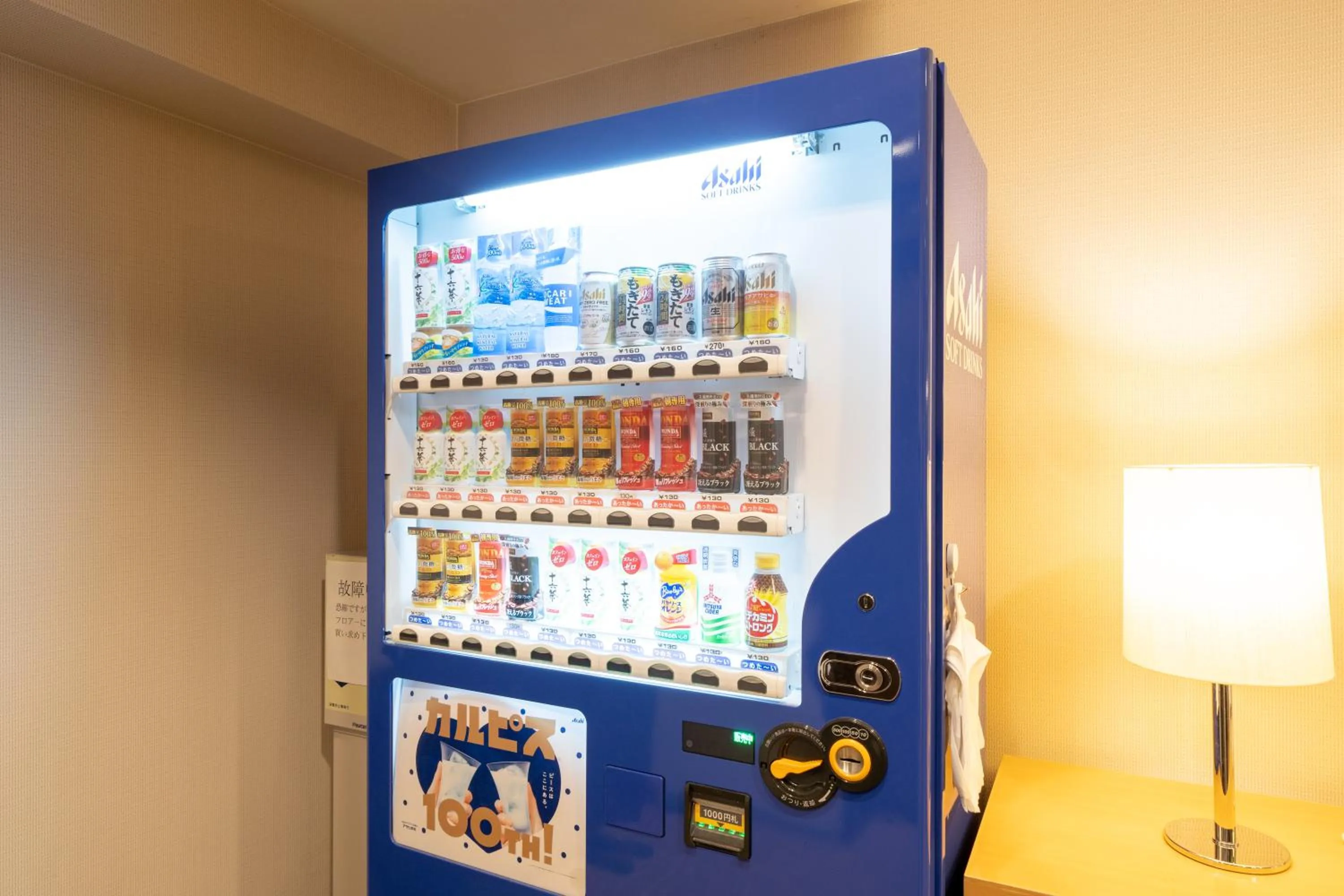 On-site shops in Hotel Terrace The Square Hitachi