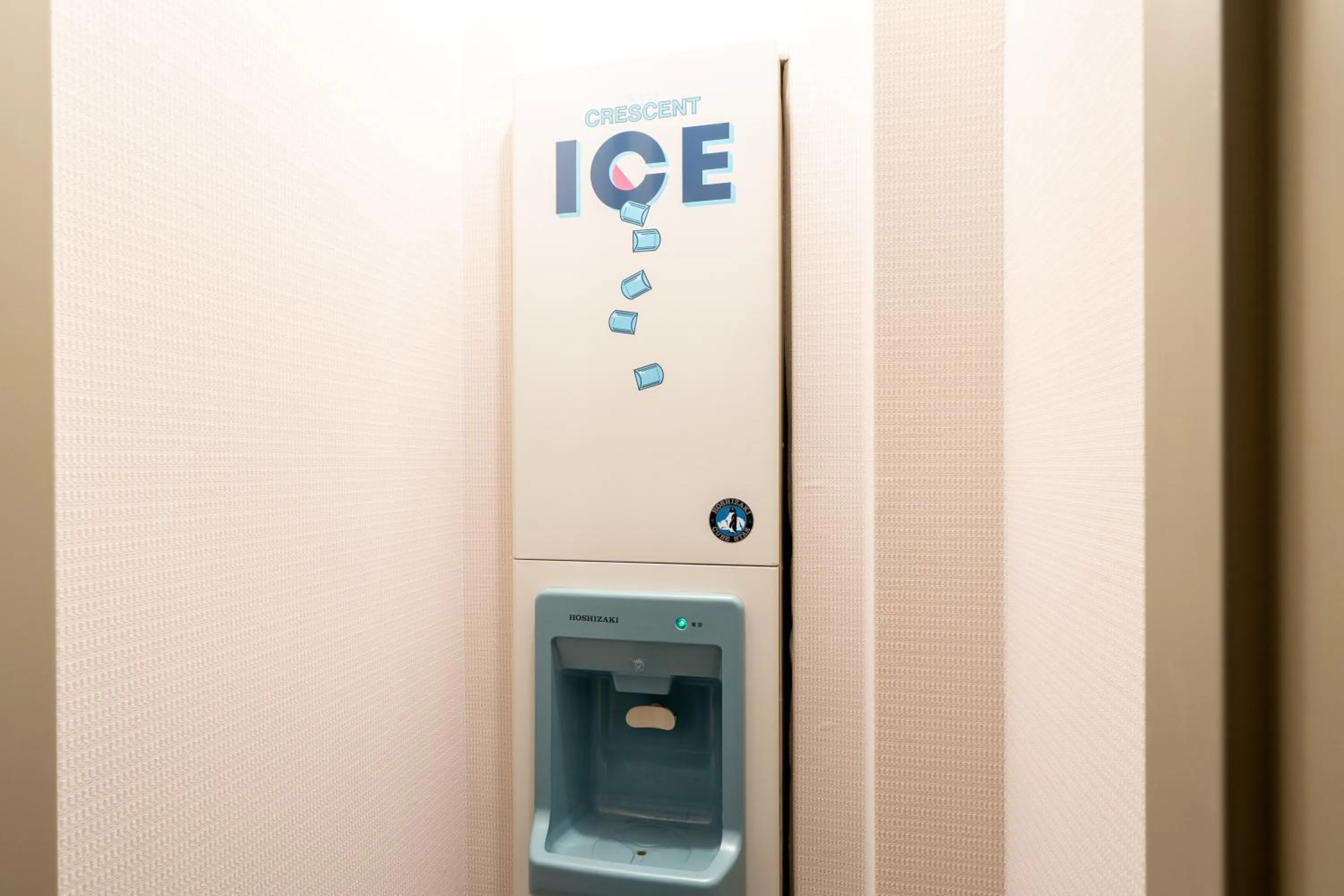 Other in Hotel Terrace The Square Hitachi