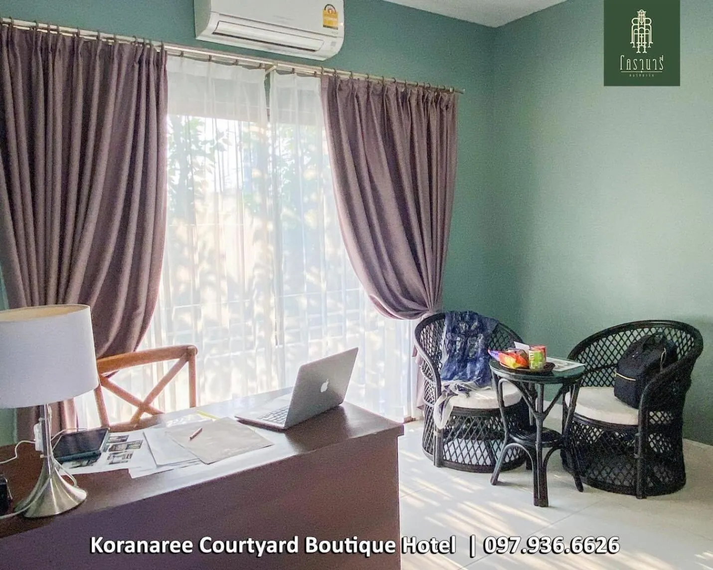 Business facilities in Koranaree Courtyard Boutique Hotel