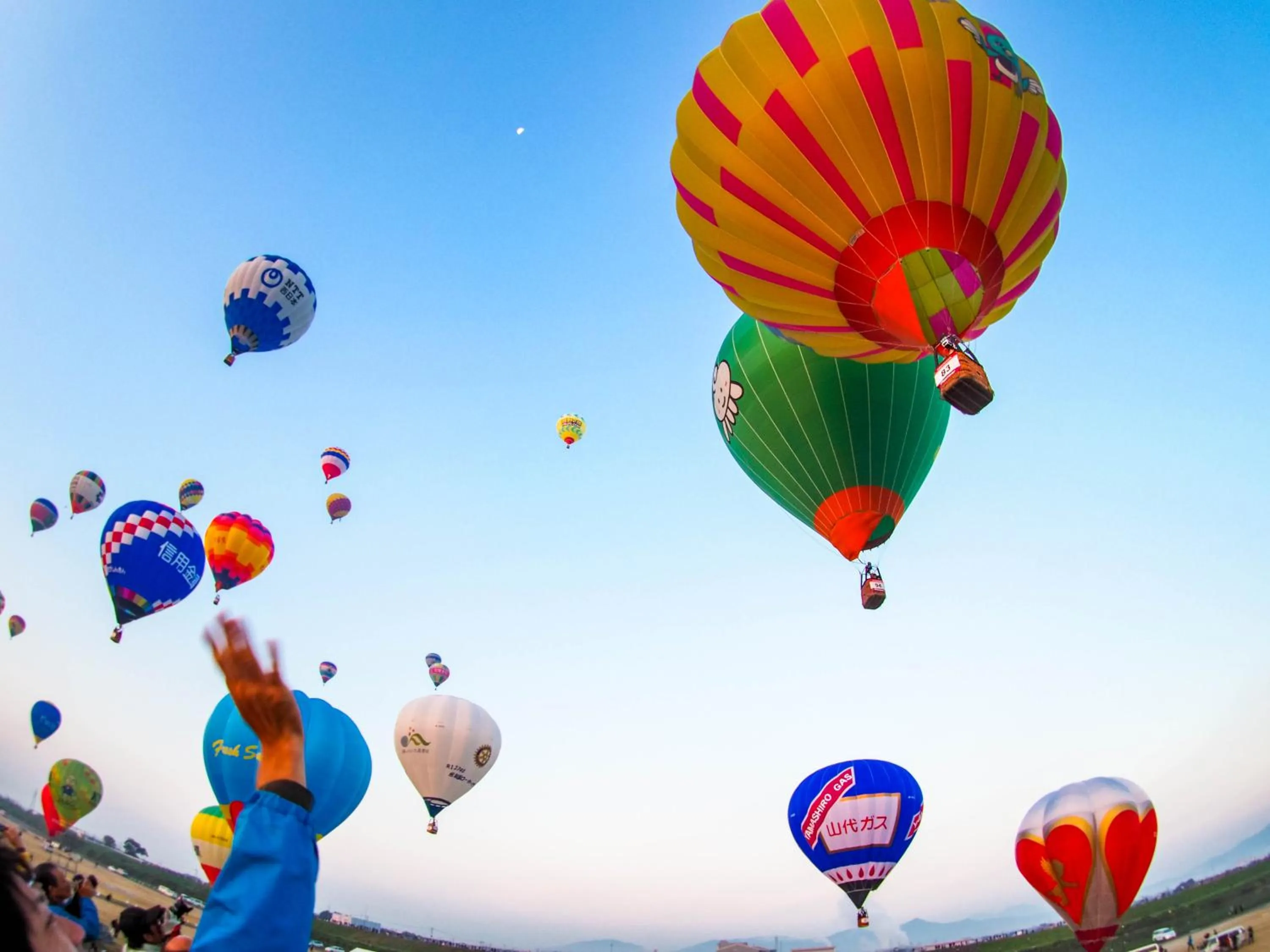 Other in Okawa Riverside Hotel