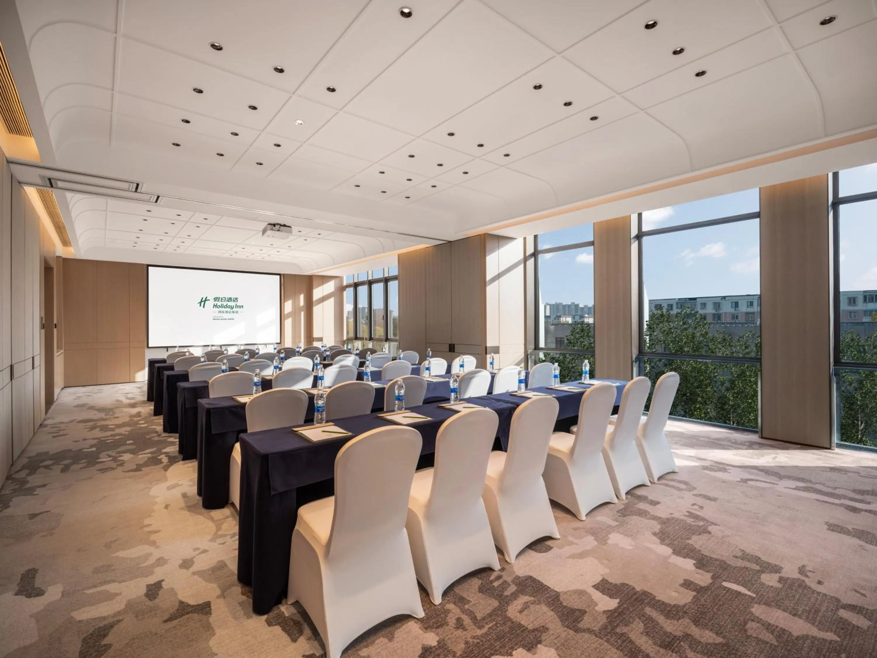 Meeting/conference room in Holiday Inn Beijing Daxing Centre by IHG