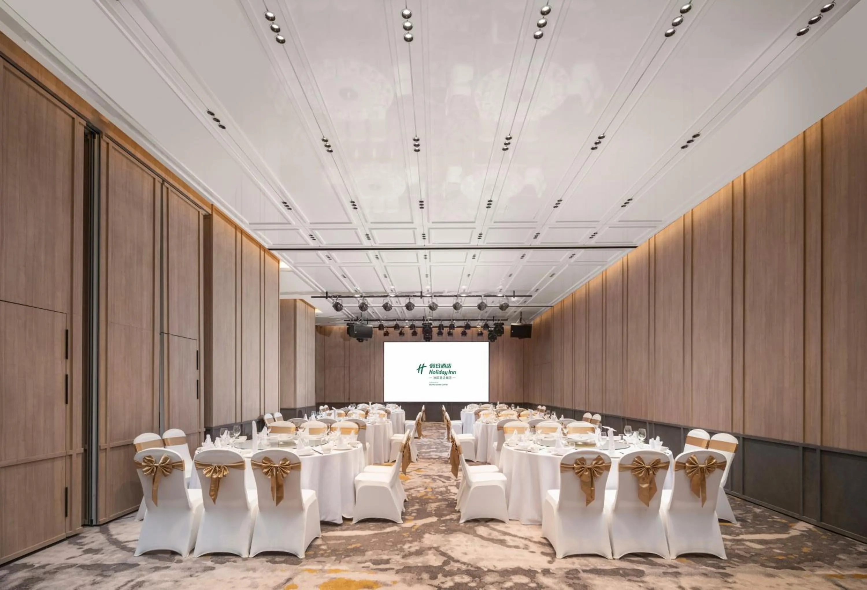 Meeting/conference room in Holiday Inn Beijing Daxing Centre by IHG