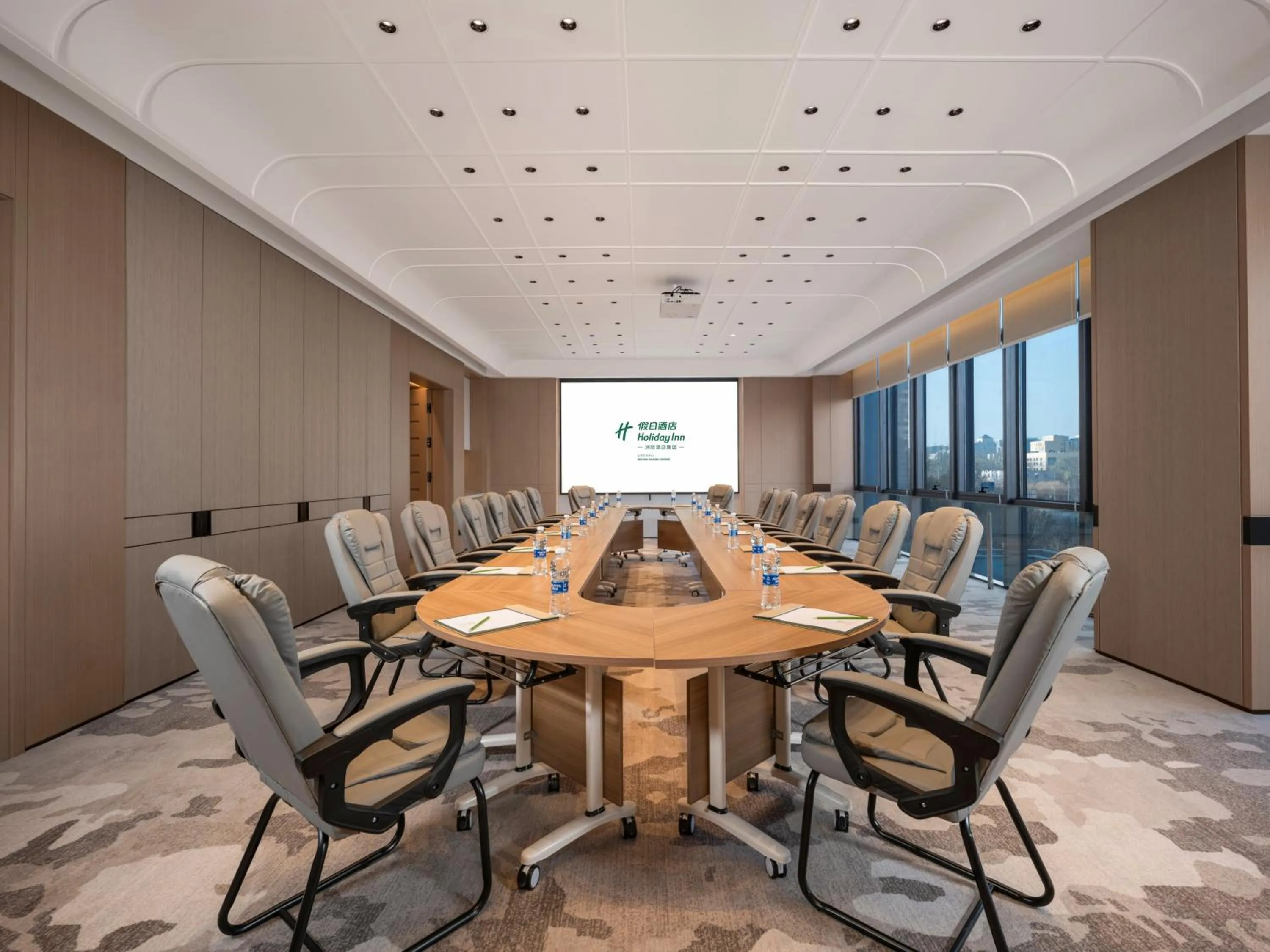 Meeting/conference room in Holiday Inn Beijing Daxing Centre by IHG