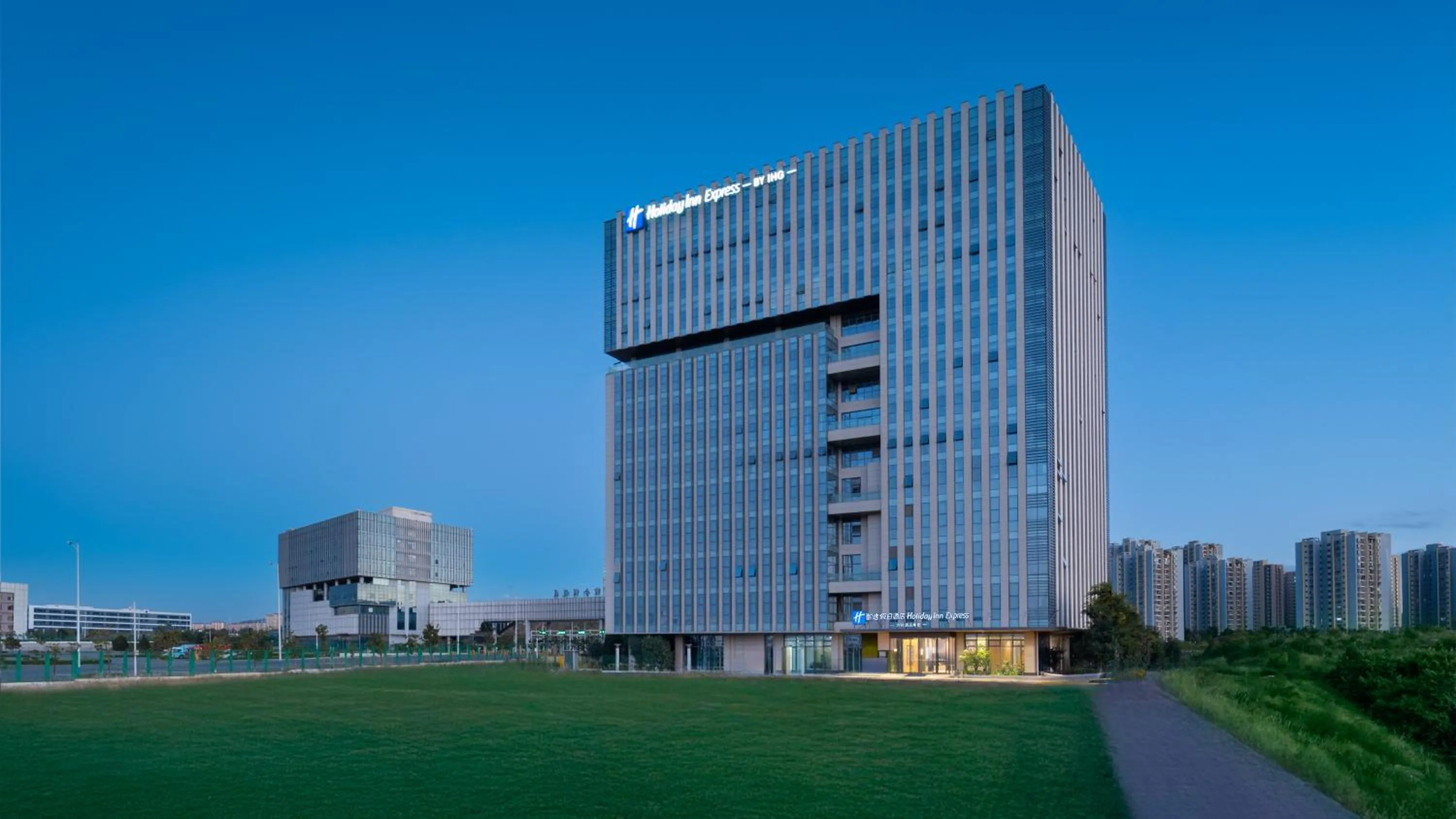 Holiday Inn Express Kunming Changshui Airport by IHG