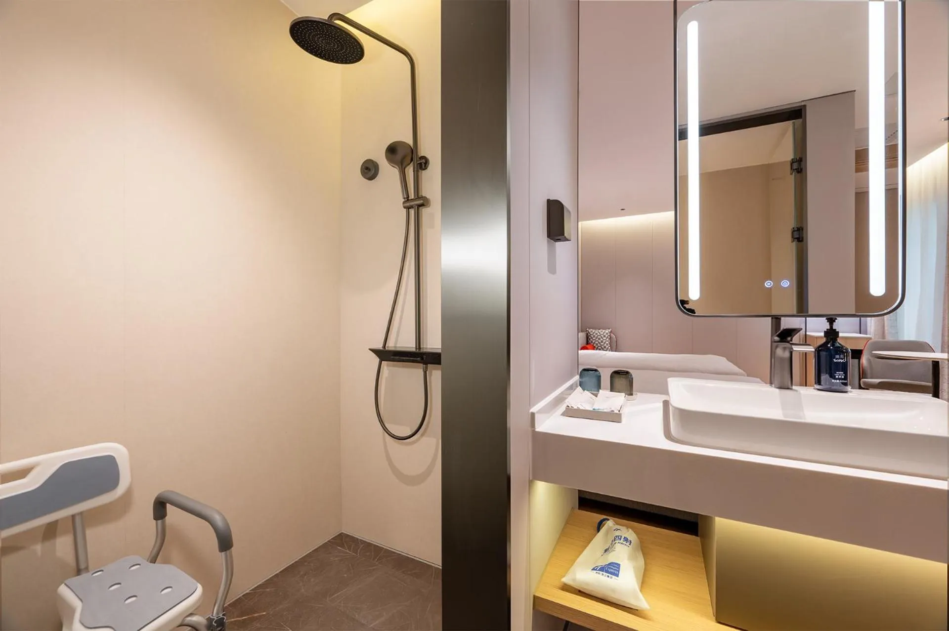 Toilet in Holiday Inn Express Shenzhen Sports Center by IHG