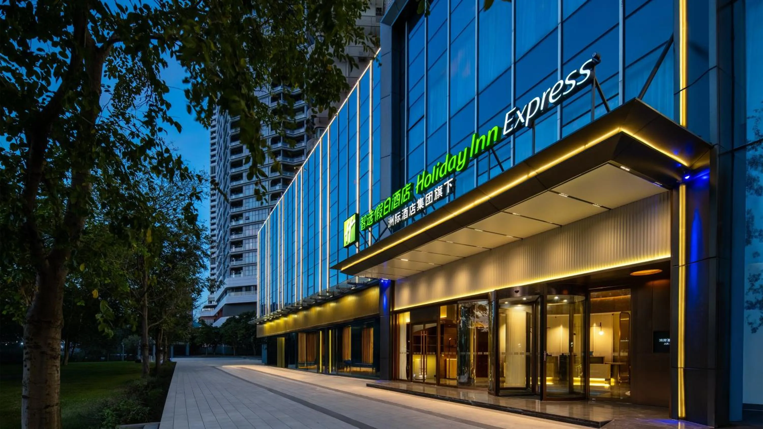 Property building in Holiday Inn Express Shenzhen Sports Center by IHG