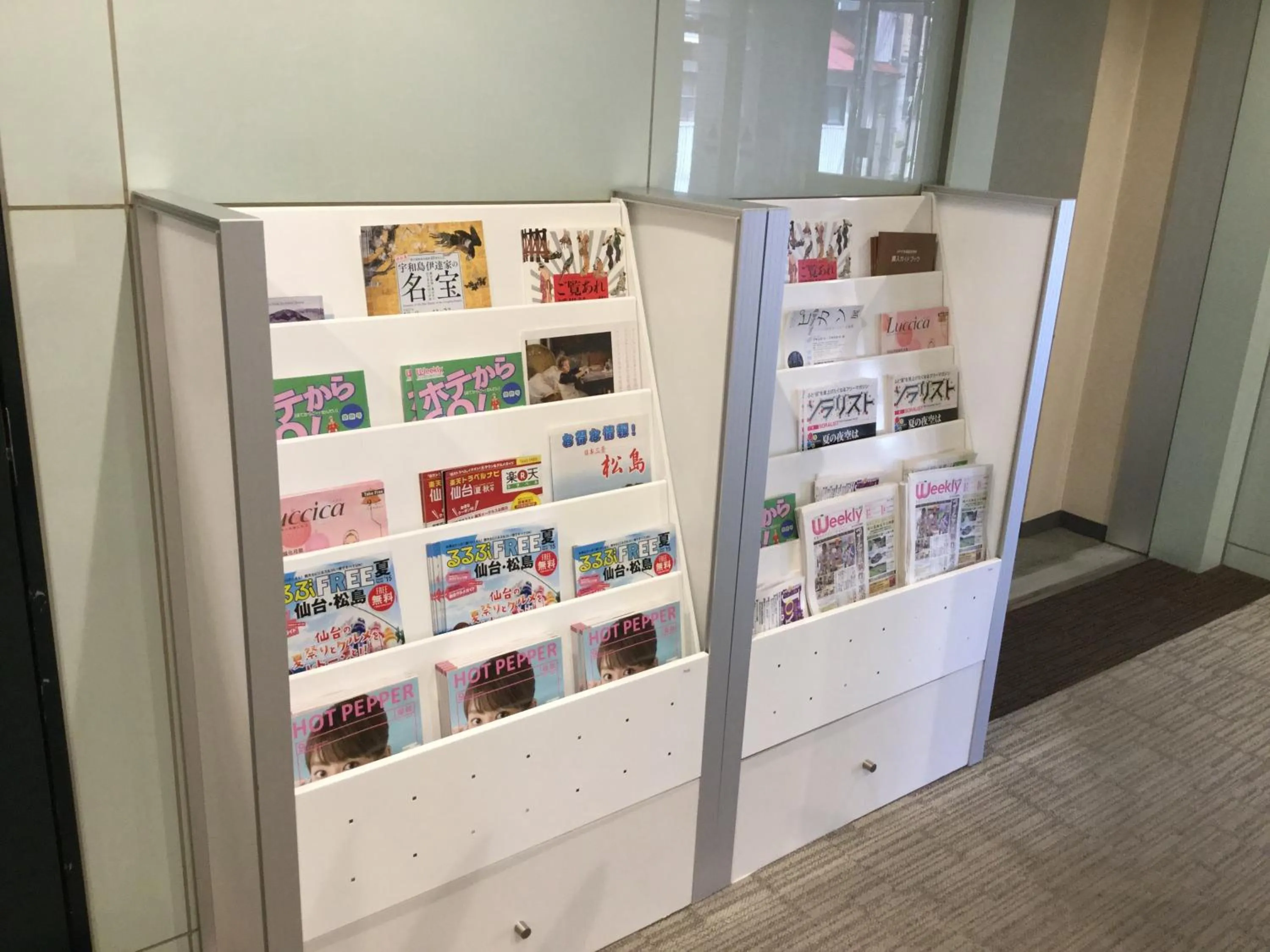 Other in Hotel Green Palace