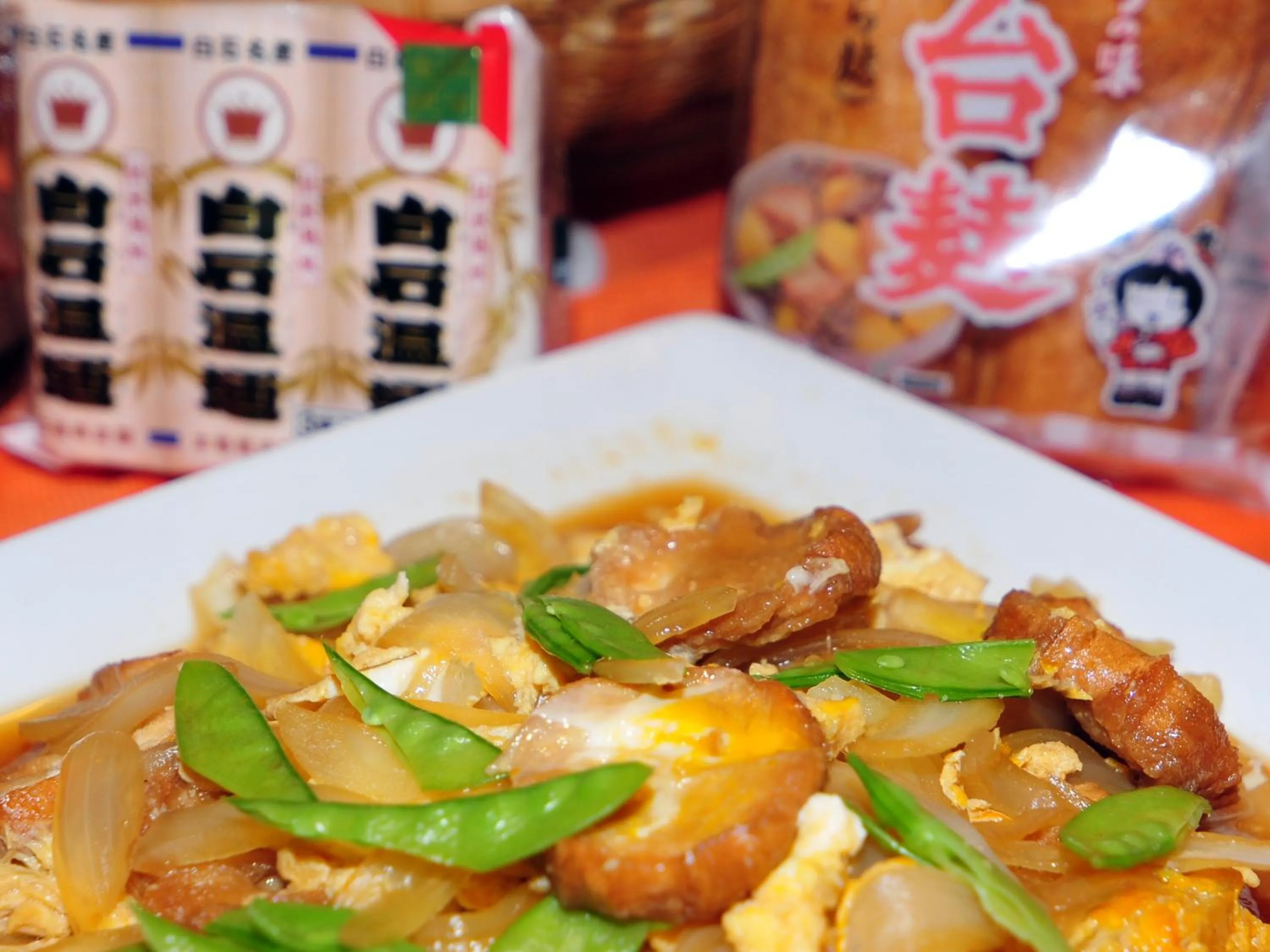 Food close-up in Hotel Green Palace