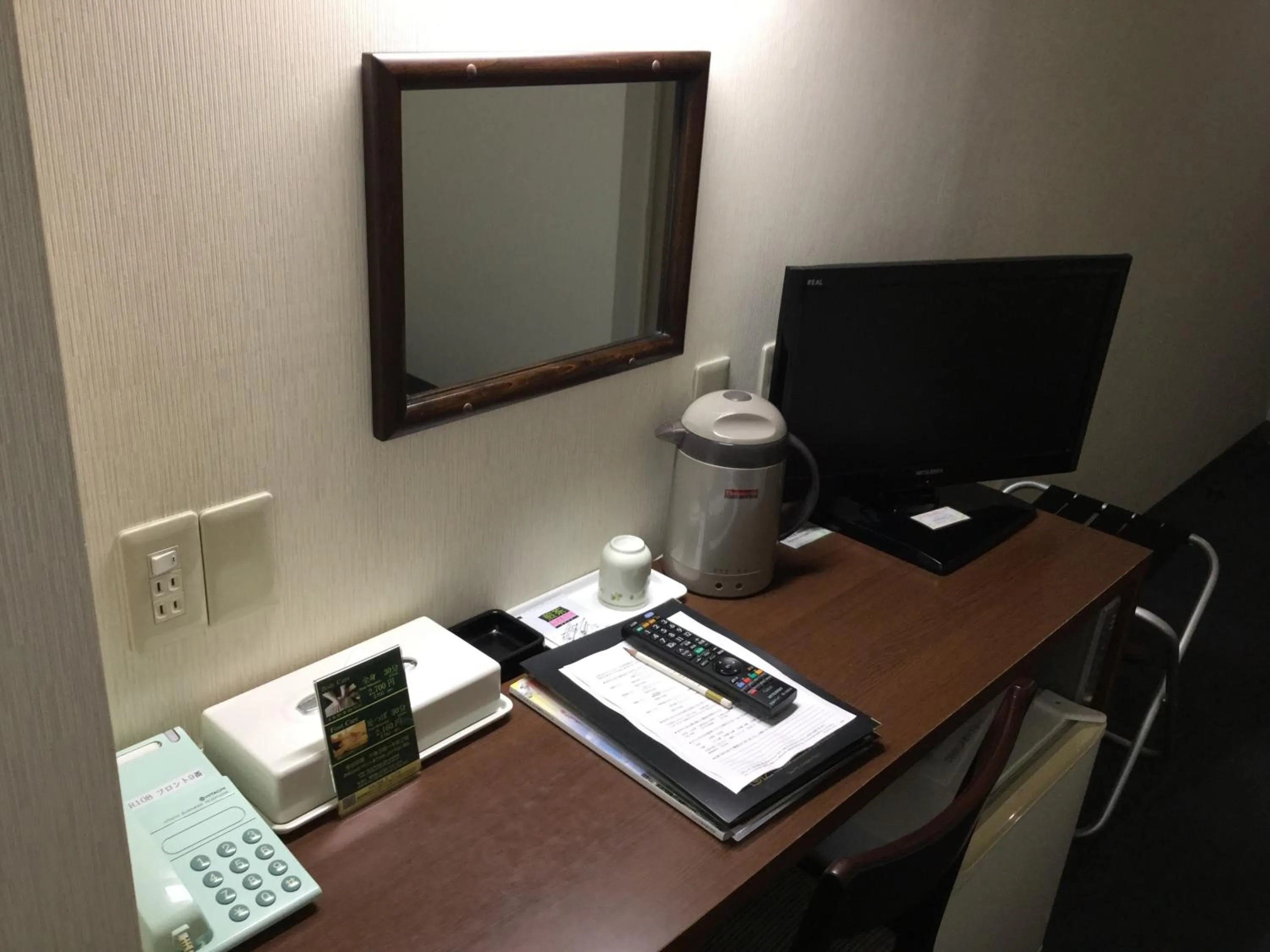 Other in Hotel Green Palace