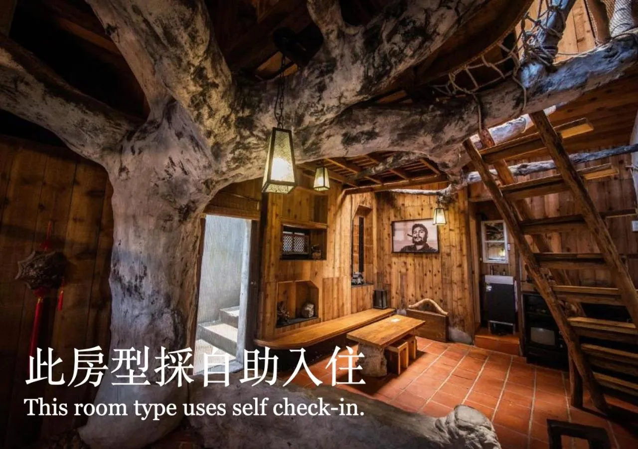 OwlStay Jiufen Wander