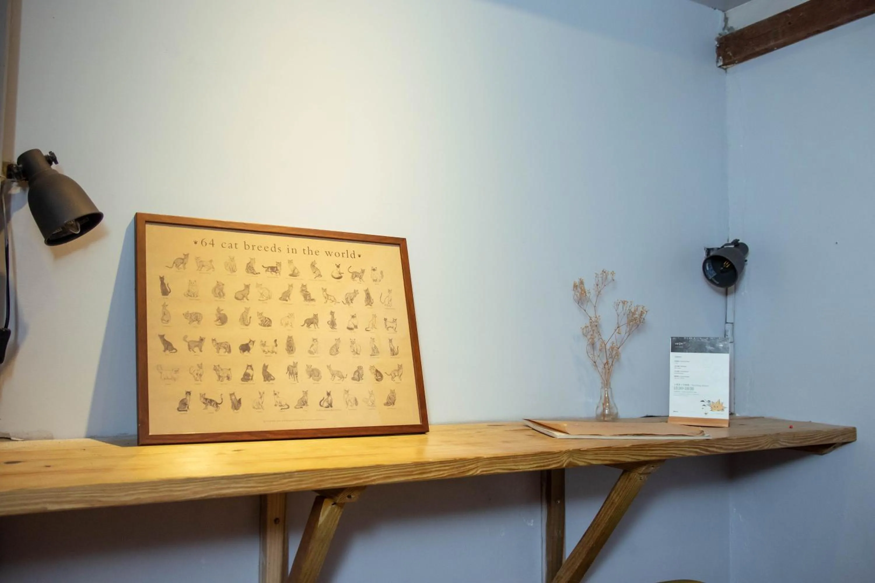 Photo of the whole room in OwlStay Jiufen Wander