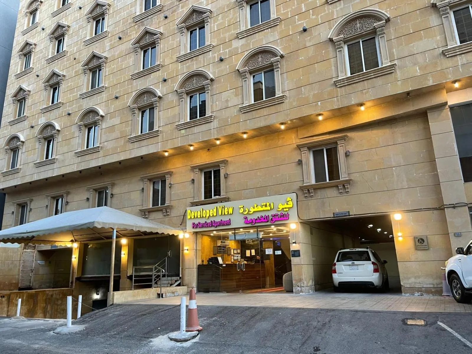 Developed view Hotel