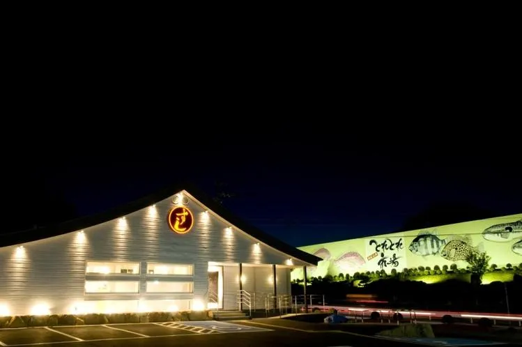 Toretore Village Nanki Shirahama