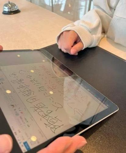 Toretore Village Nanki Shirahama