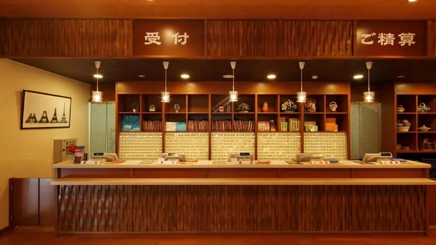 Toretore Village Nanki Shirahama