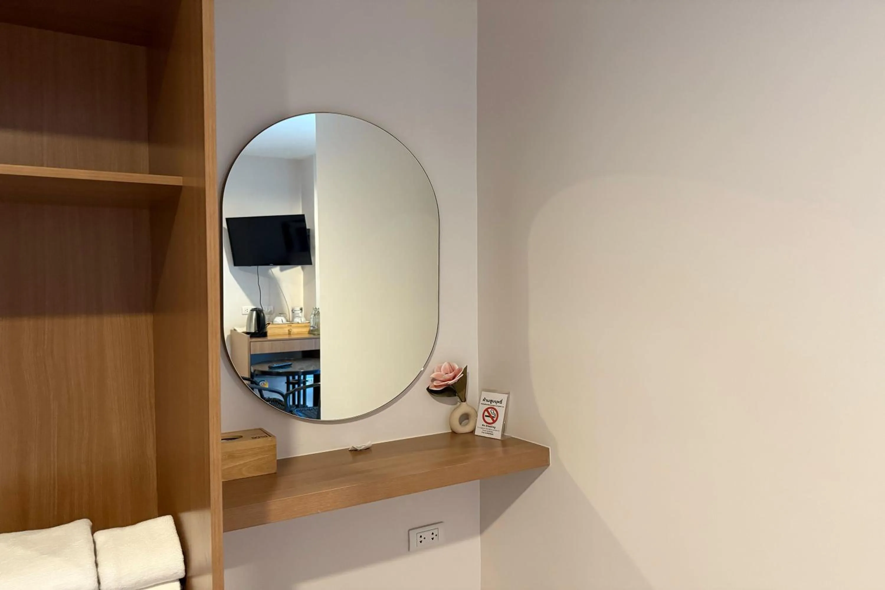 wardrobe in SKM Paradise Mae Sai