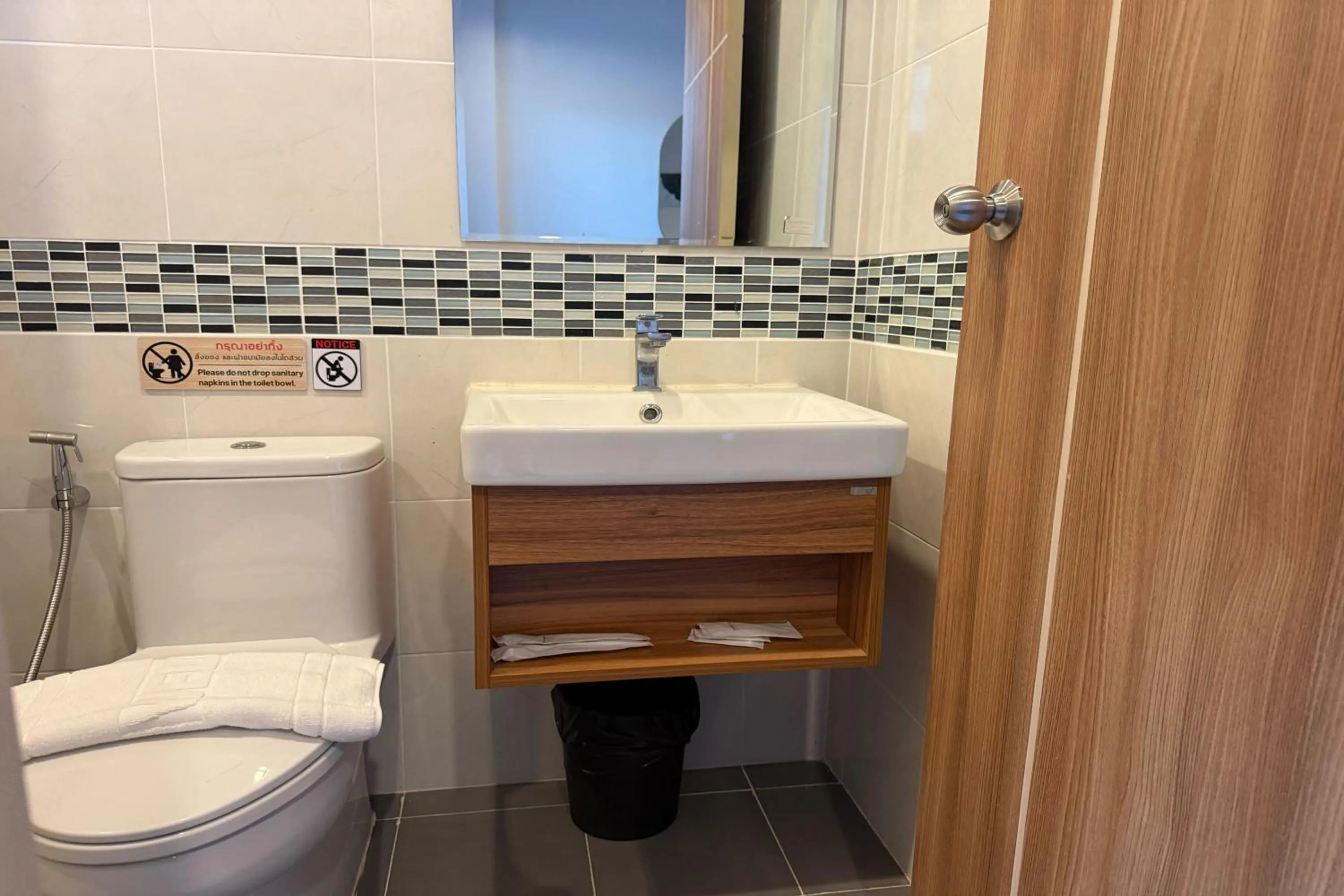 Bathroom in SKM Paradise Mae Sai