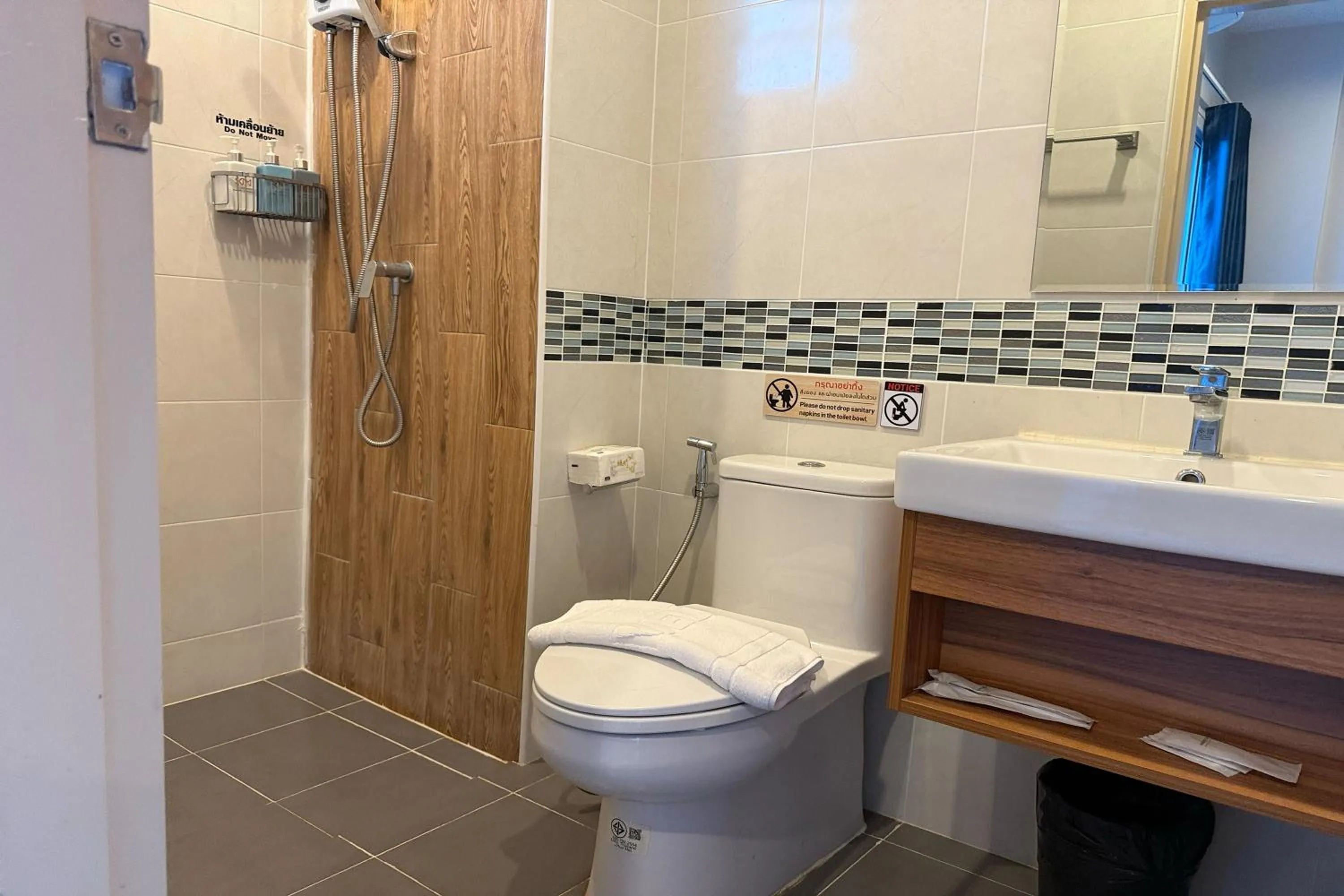 Bathroom in SKM Paradise Mae Sai