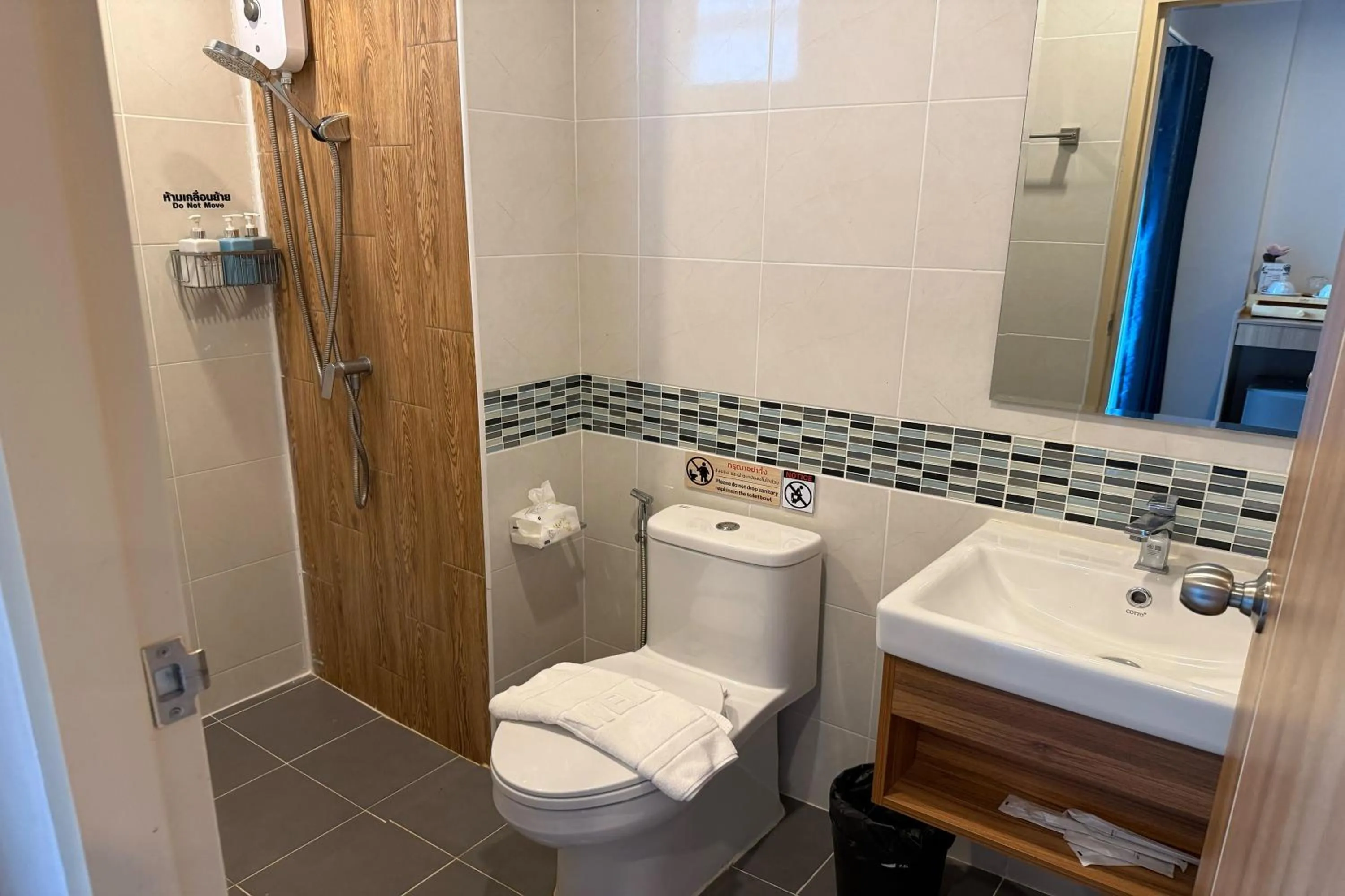 Bathroom in SKM Paradise Mae Sai