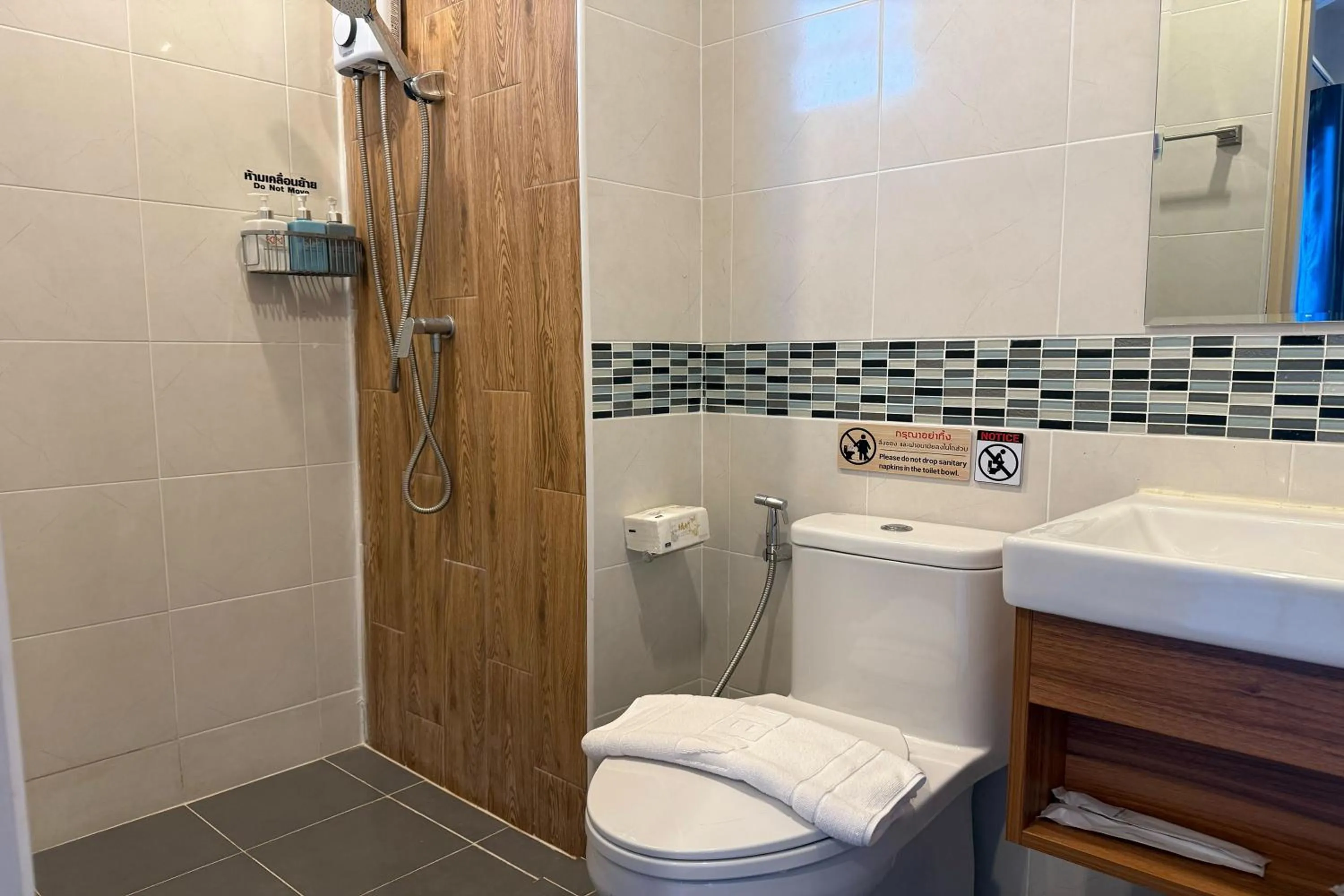 Bathroom in SKM Paradise Mae Sai