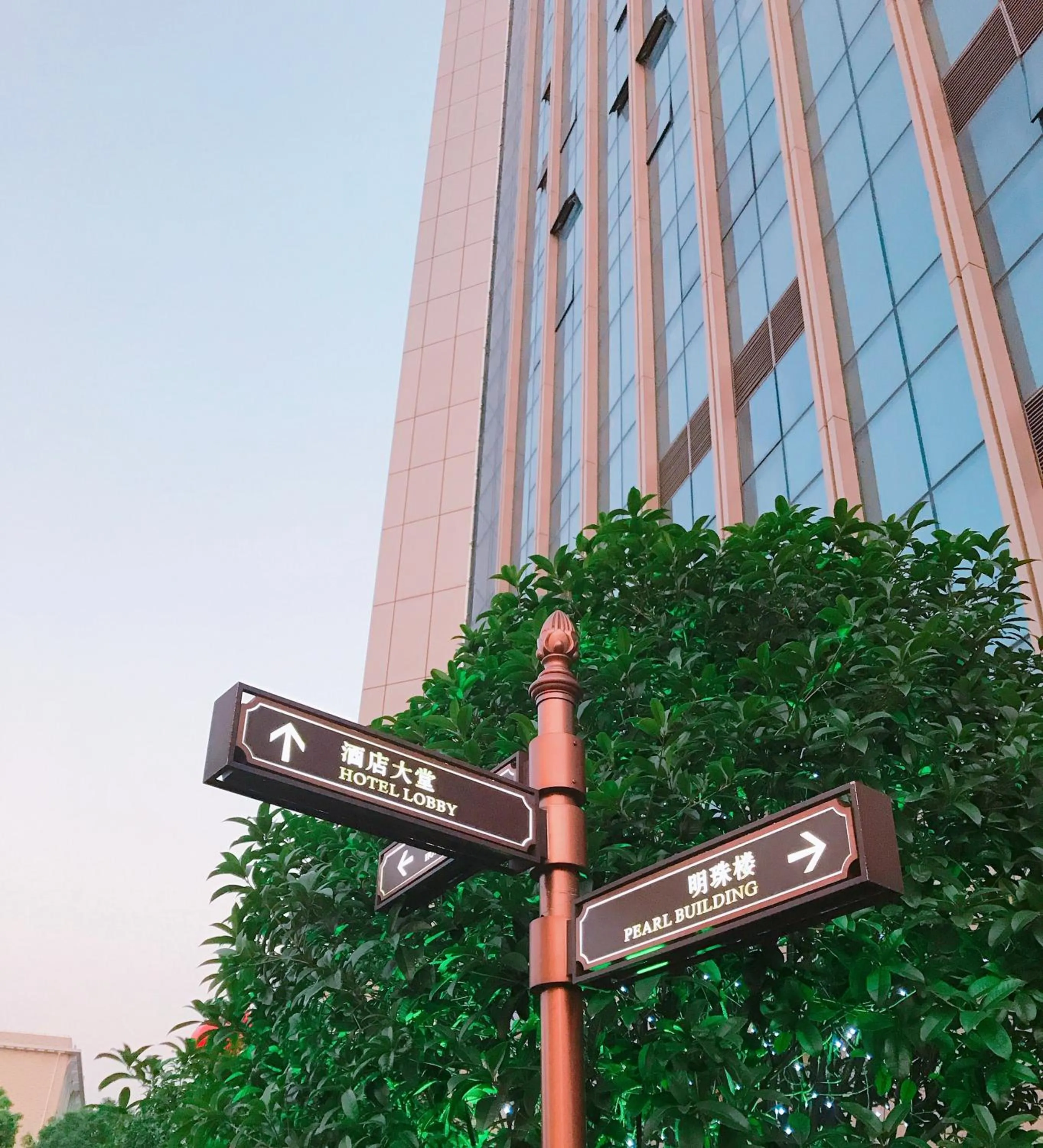 The Pearl Boutique Hotel