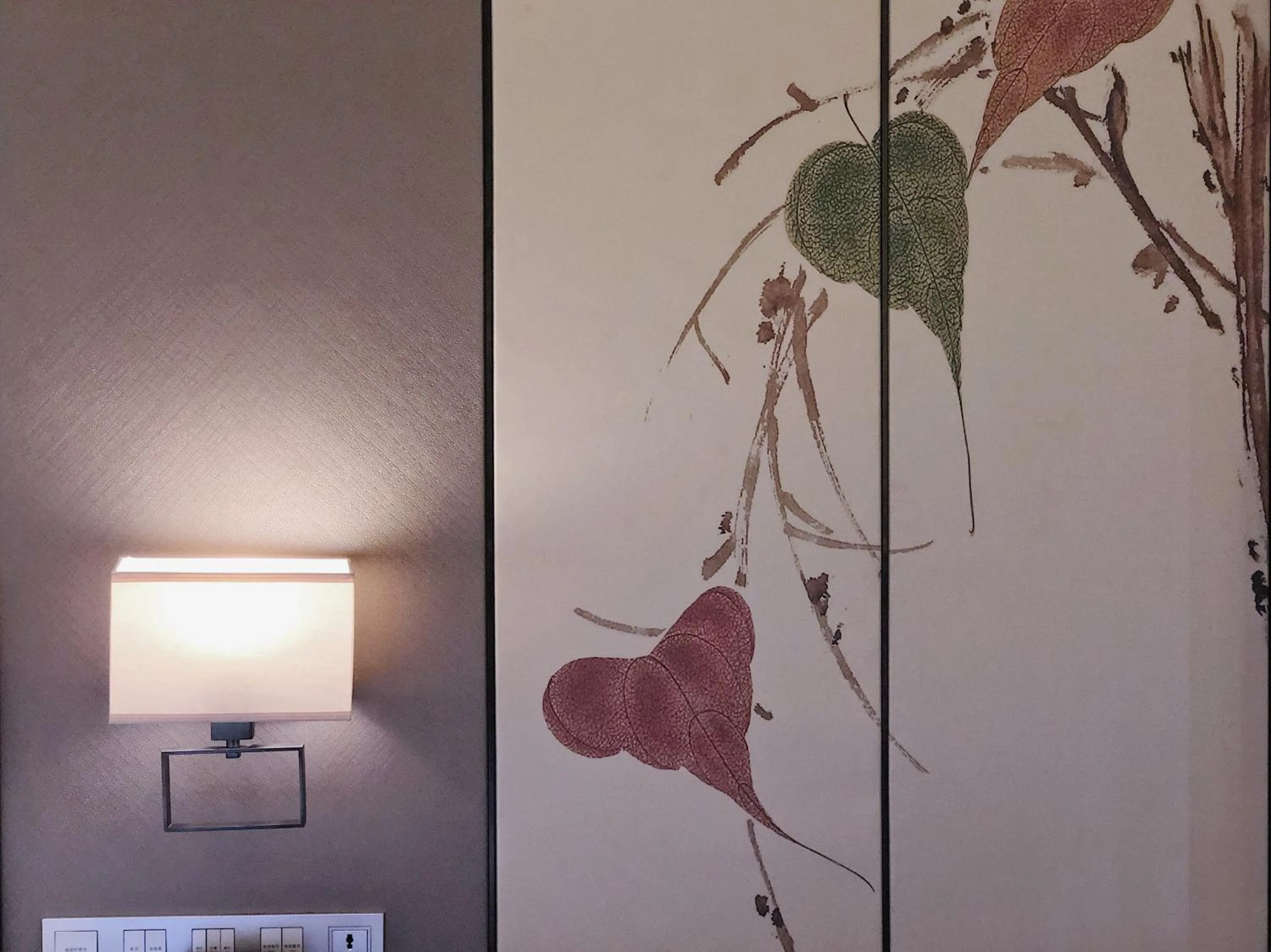 Decorative detail in Cheery Dragon Canal Hotel Hangzhou - Intangible Cultural Heritage Hotel