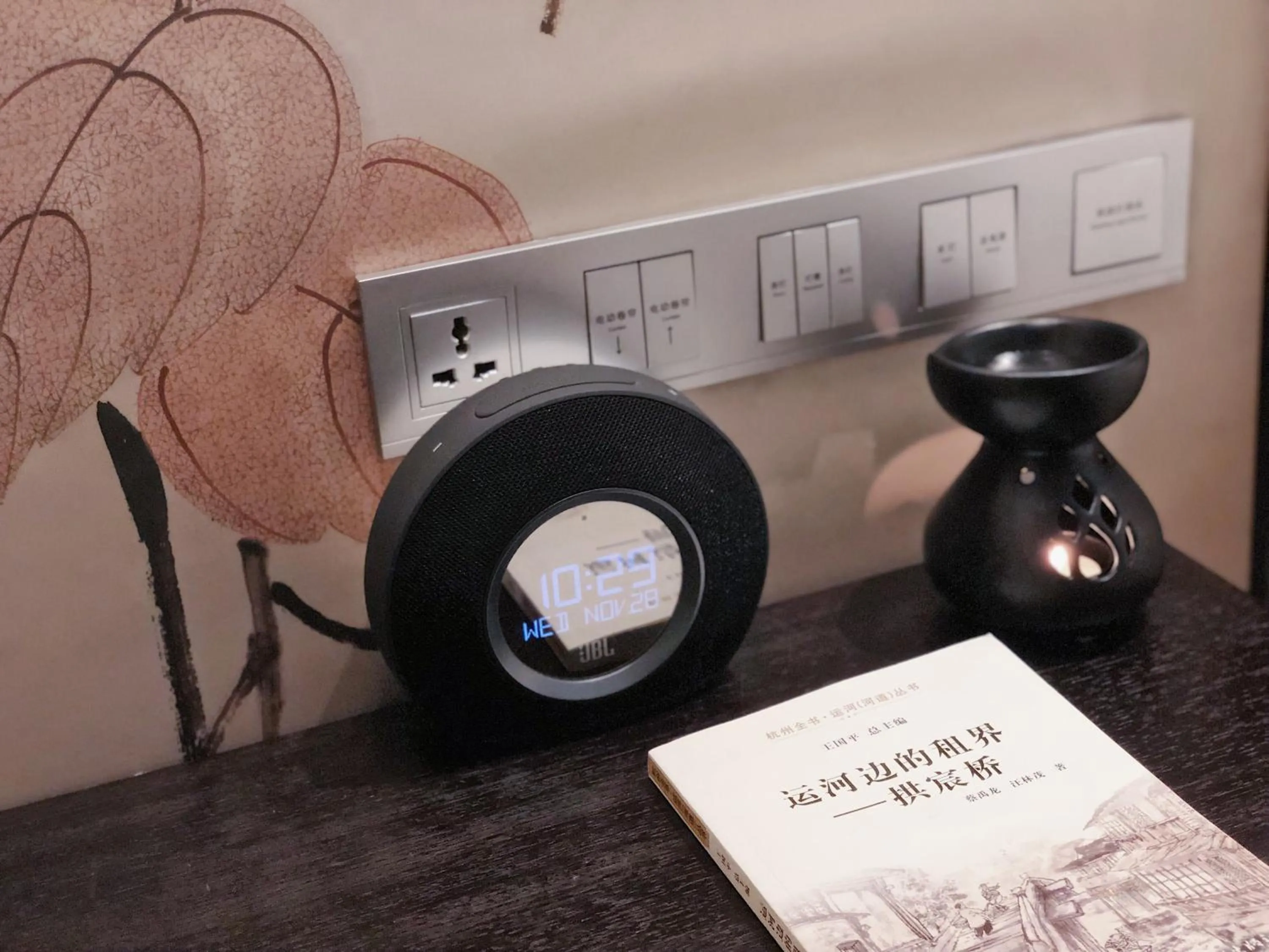 Cheery Dragon Canal Hotel Hangzhou - Intangible Cultural Heritage Hotel