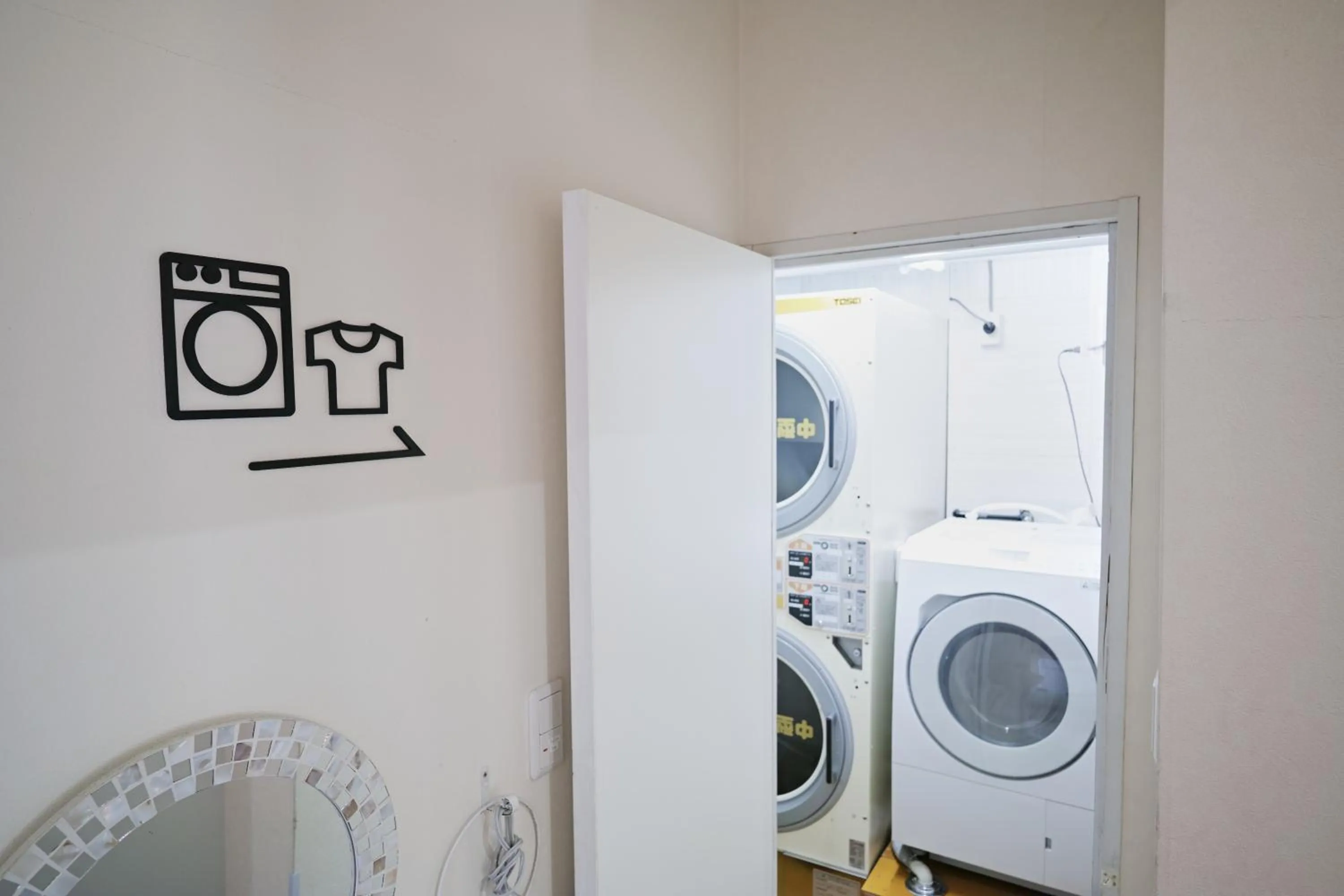 laundry in Casa Blanca Guesthouse