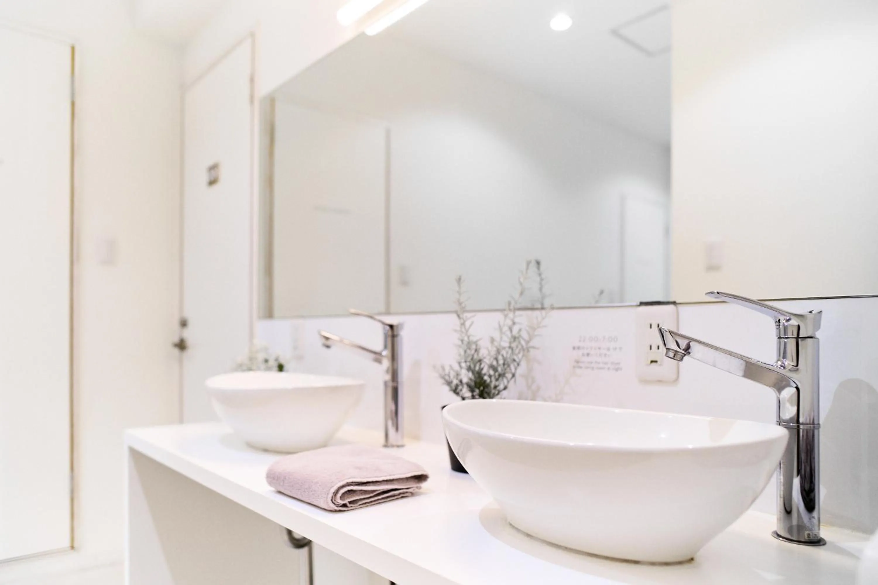 Bathroom in Casa Blanca Guesthouse