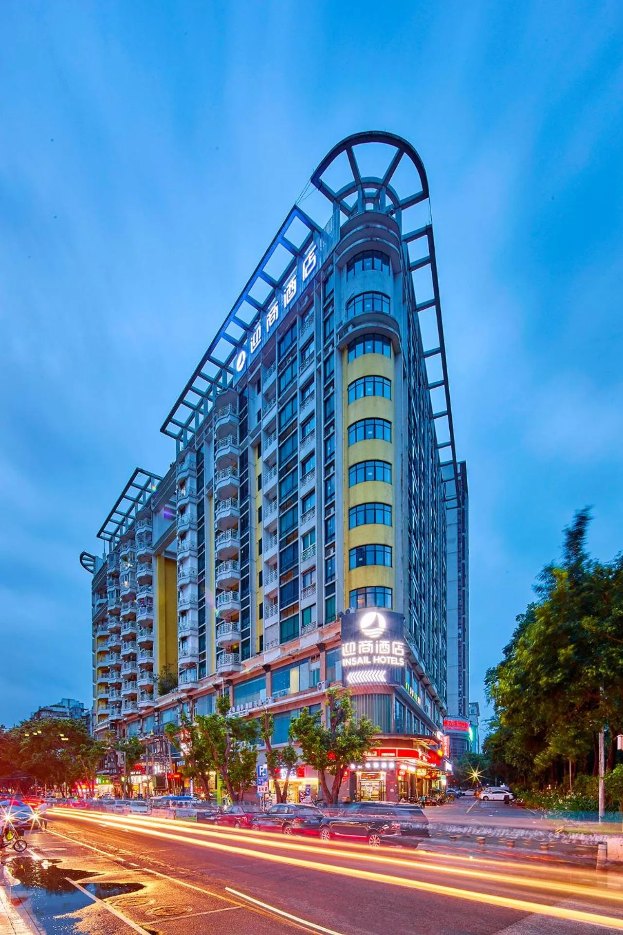 Property building in Insail Hotels (Pazhou Exhibition Center KeCun Metro Station Dunhe Road Branch Guangzhou)