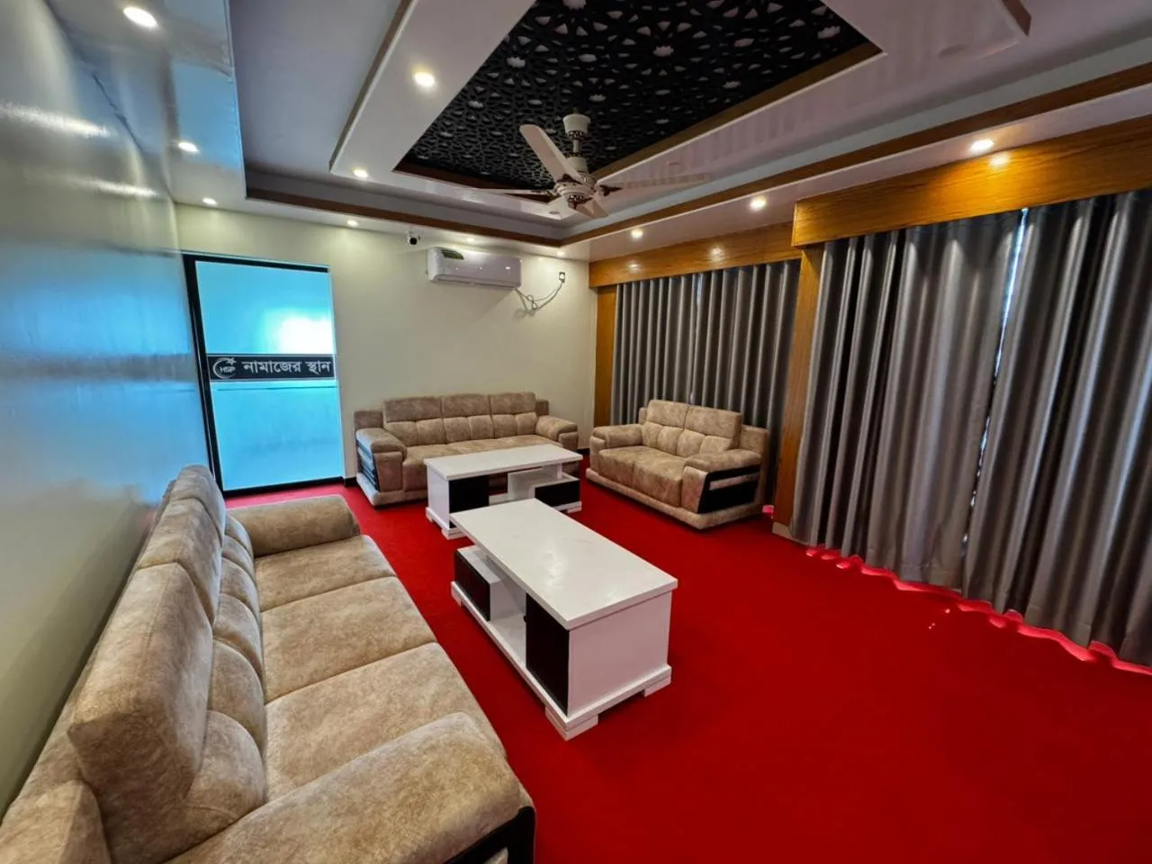Hotel Star Plus Uttora