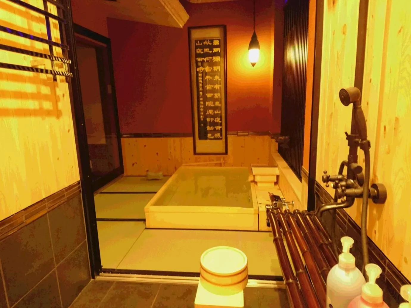 Bathroom, Bed in Yadoya