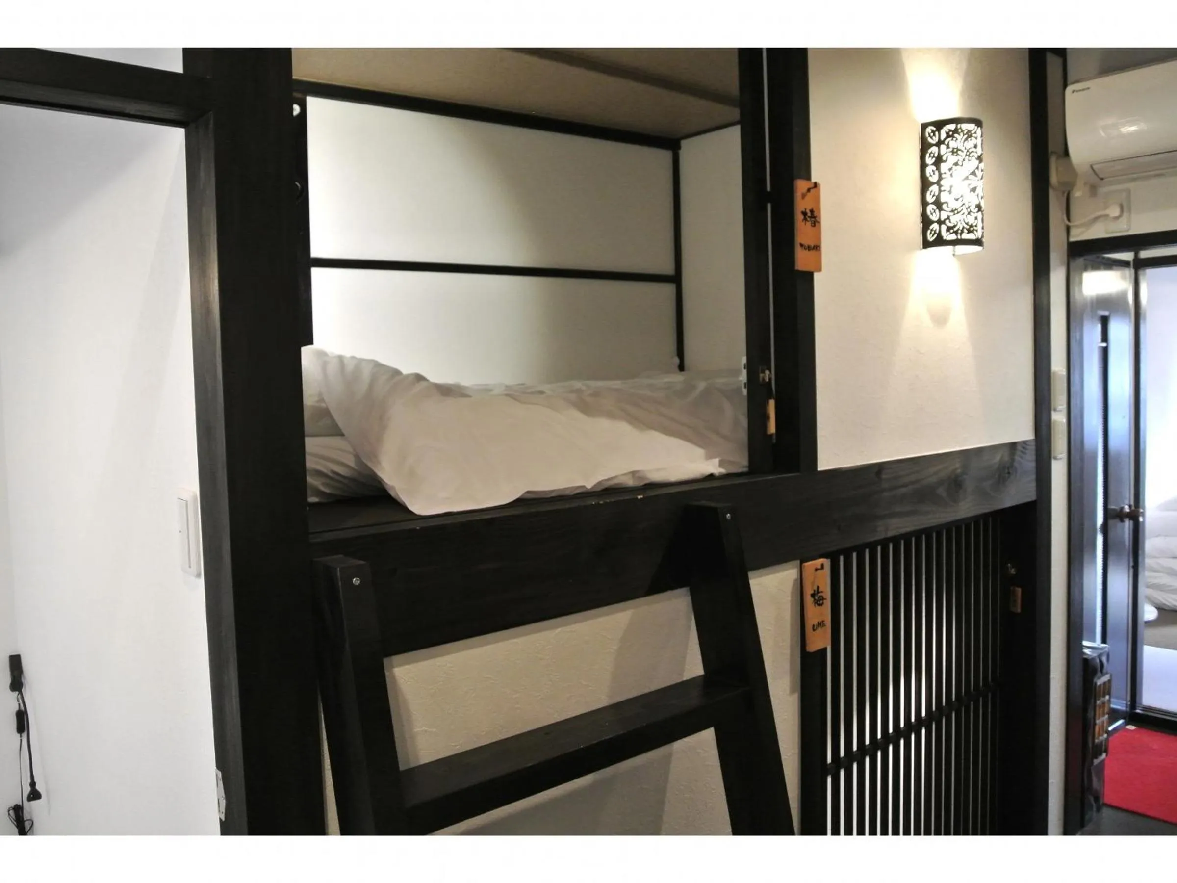 Photo of the whole room, Bed in Yadoya