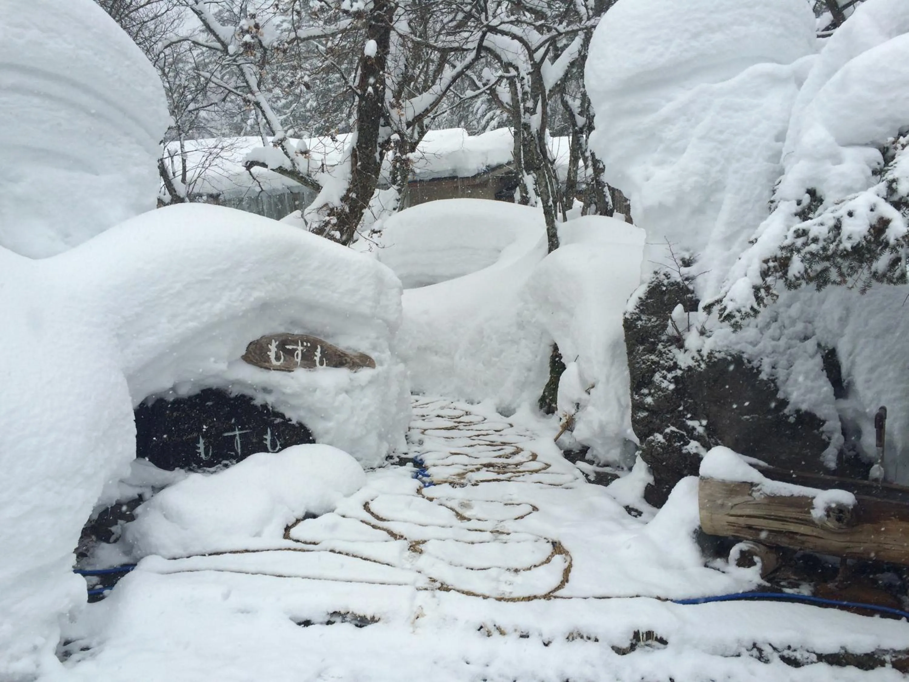 Facade/entrance in Mozumo (Adult Only)