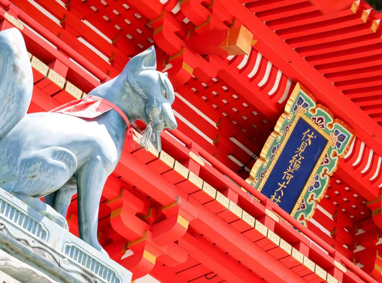 Nearby landmark in Neyagawa Trend Hotel