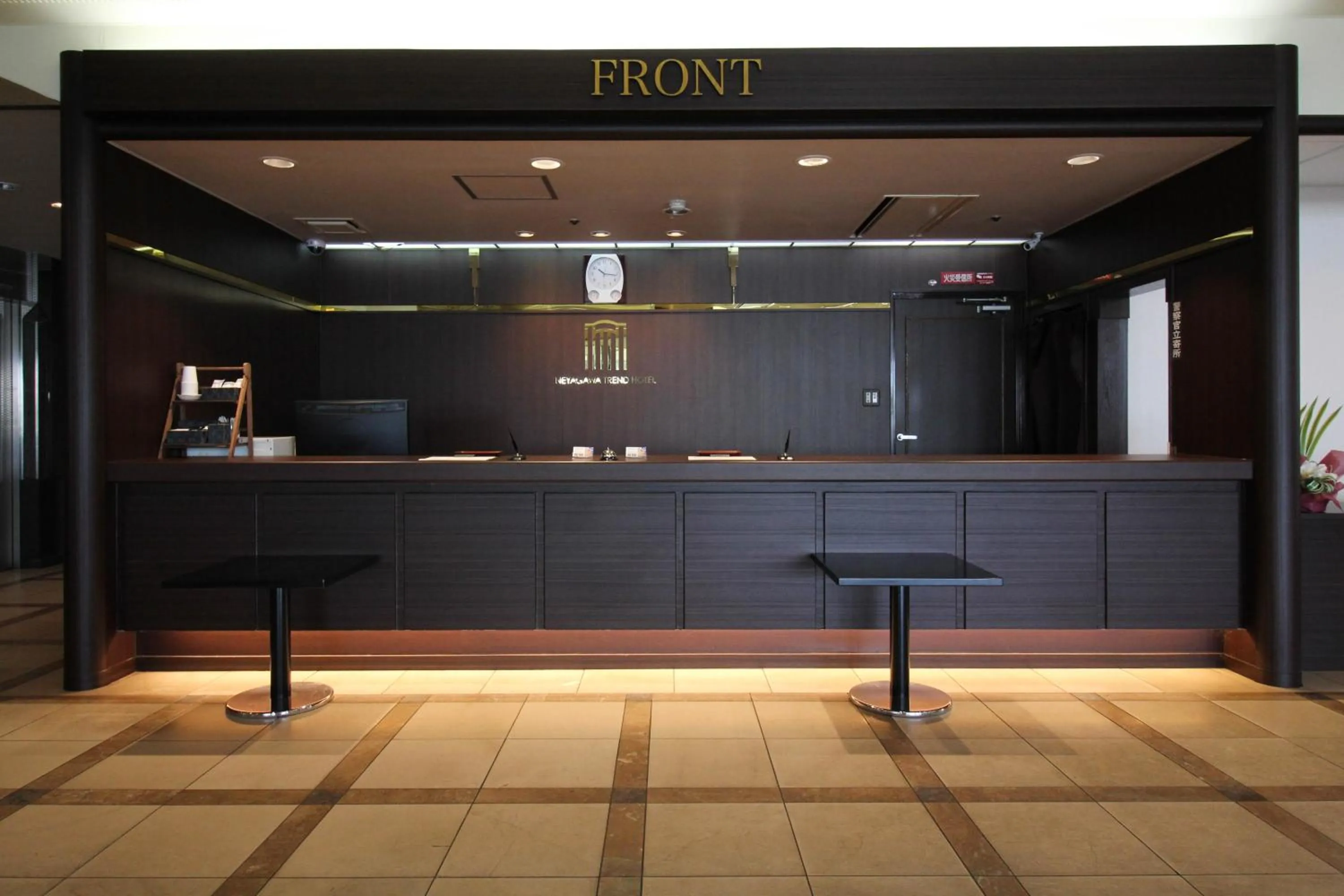 Lobby or reception in Neyagawa Trend Hotel