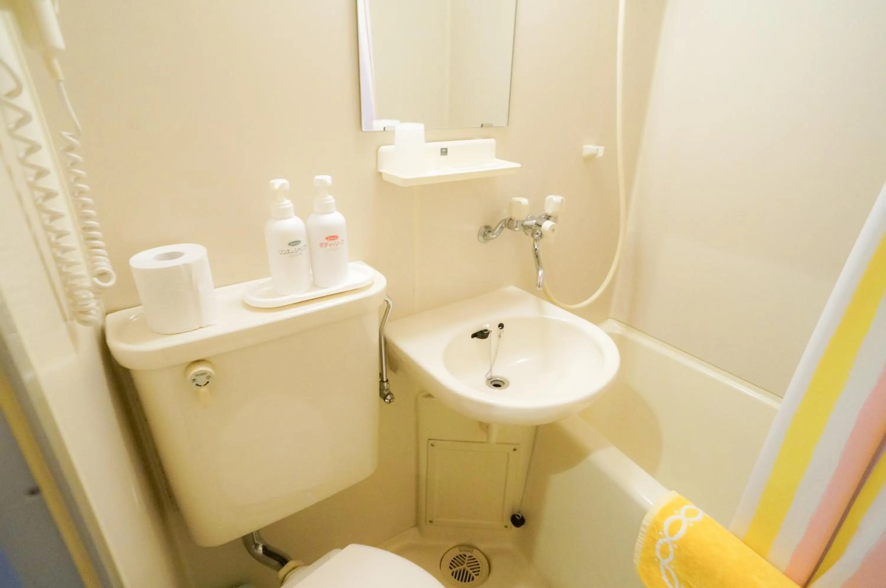 Other in Hakuba Märchen House