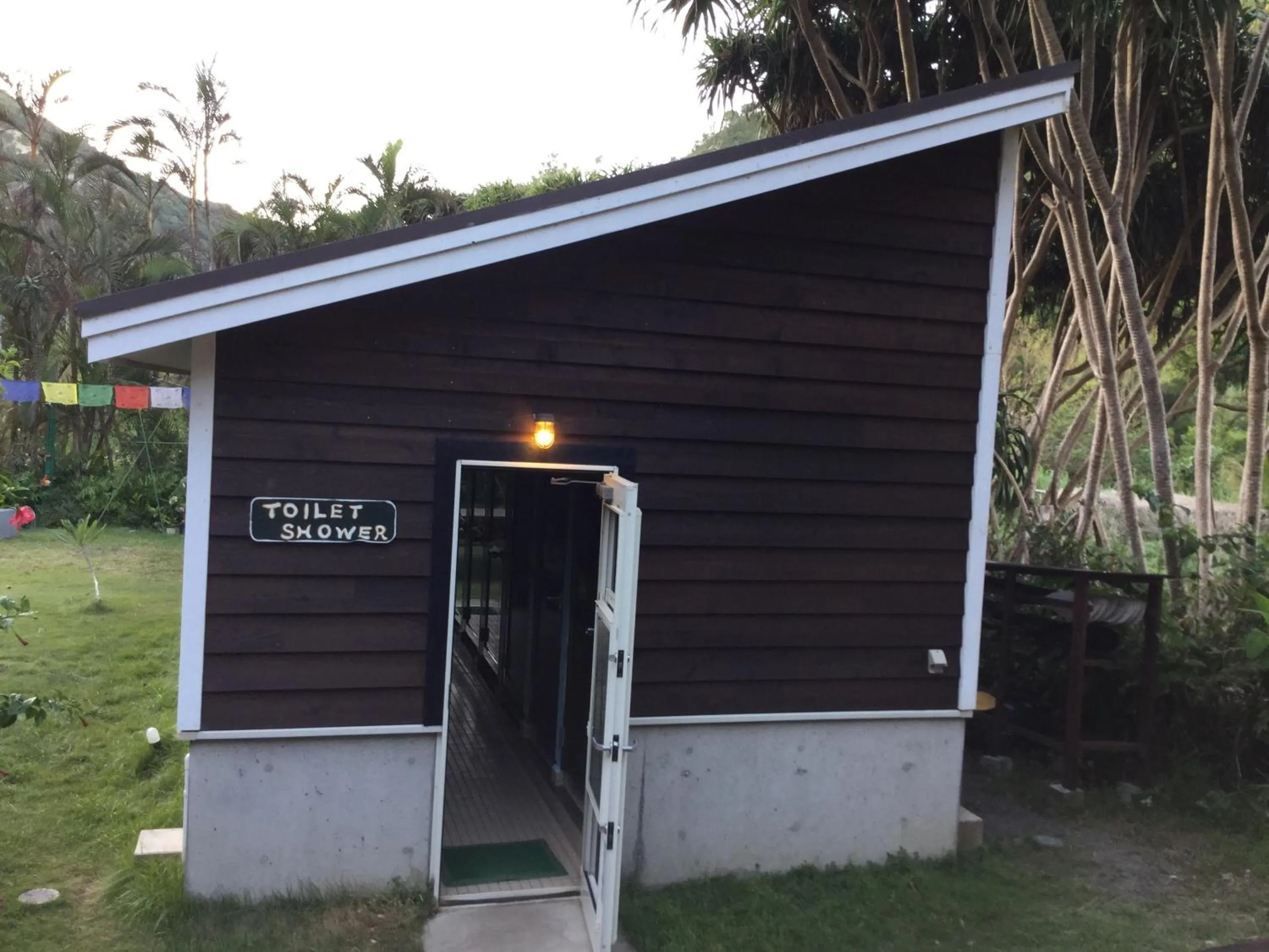 Toilet in Shanti Bungalow