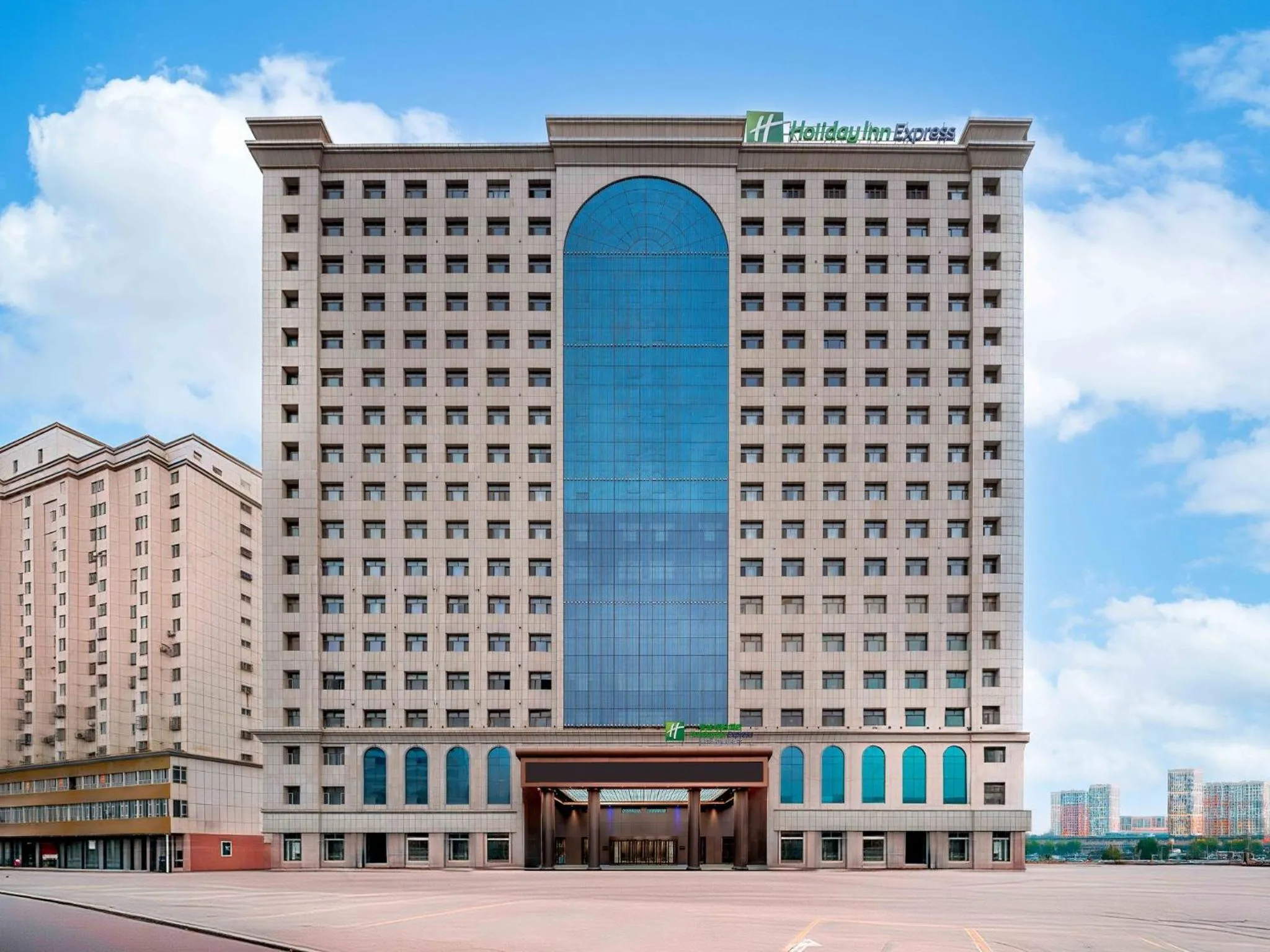 Holiday Inn Express Kashgar Downtown by IHG