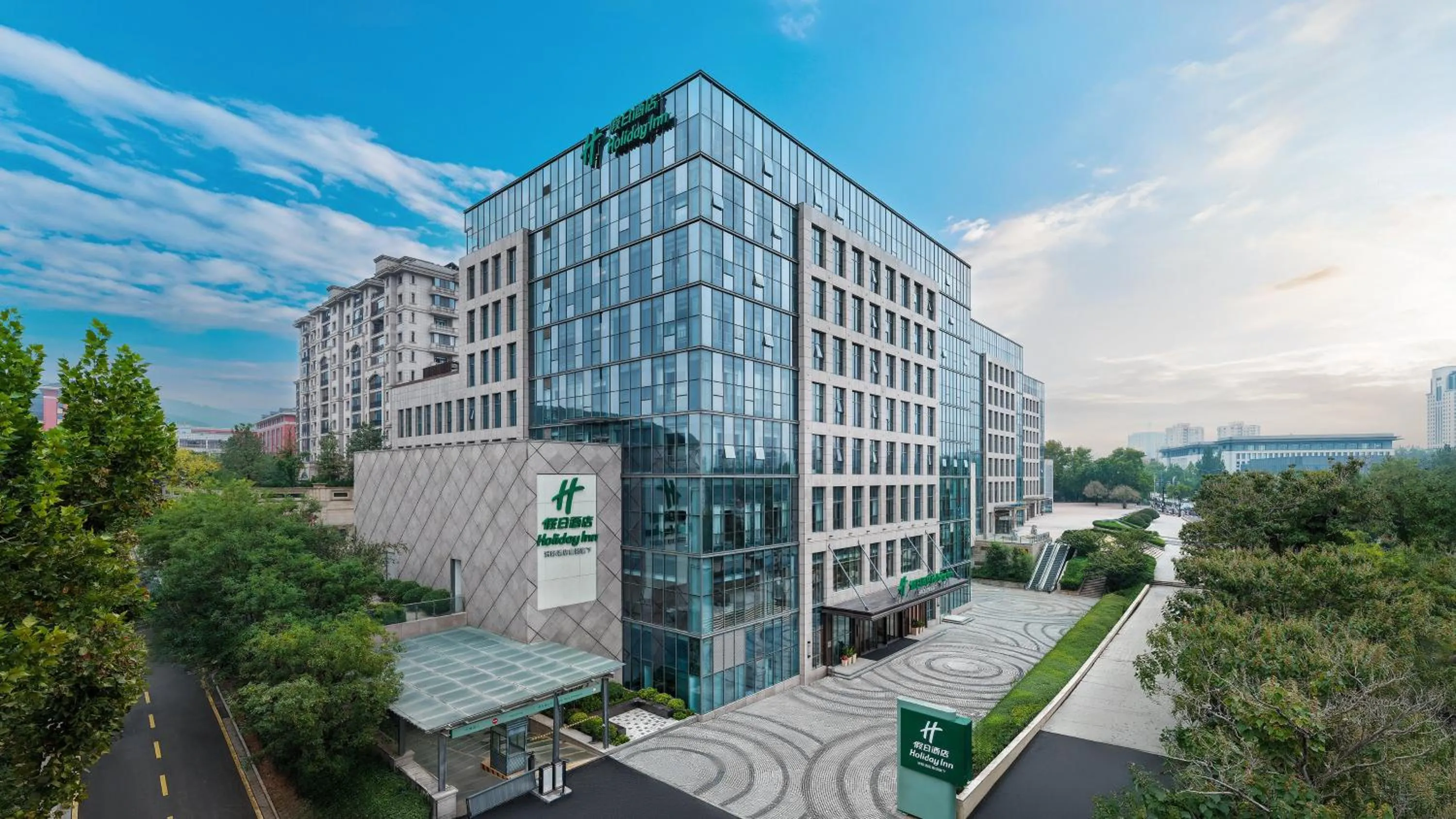 Property building in Holiday Inn Jinan Thousand Buddha Mountain by IHG